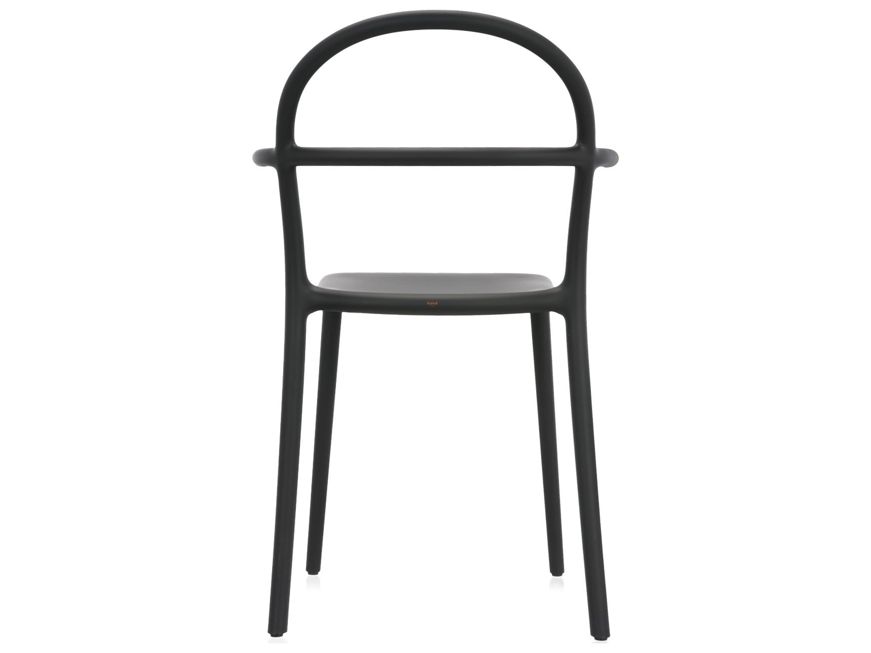 Kartell Generic Black Arm Dining Chair  (Sold in 2)