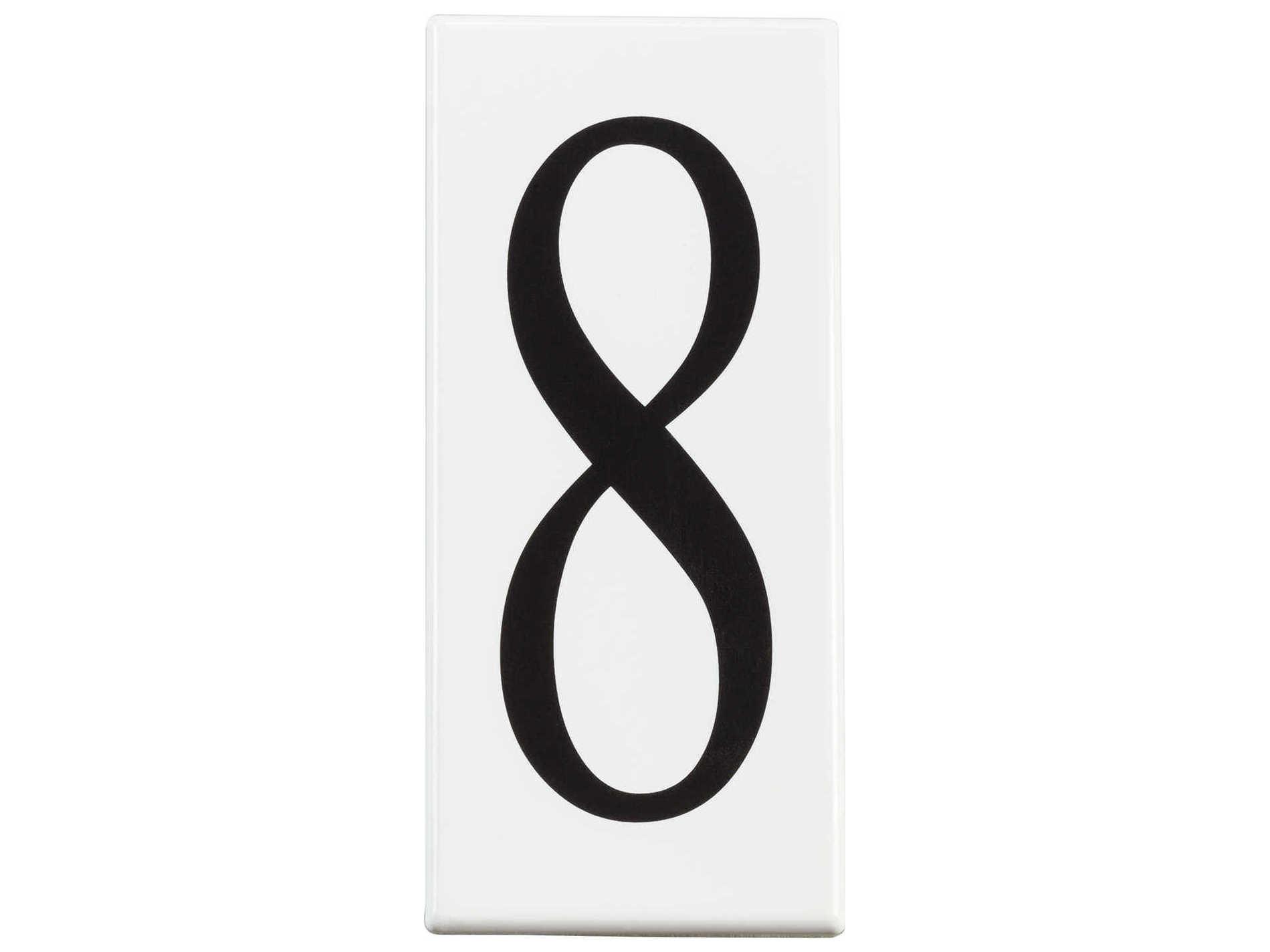 Kichler White Addressed Number 8 Panel