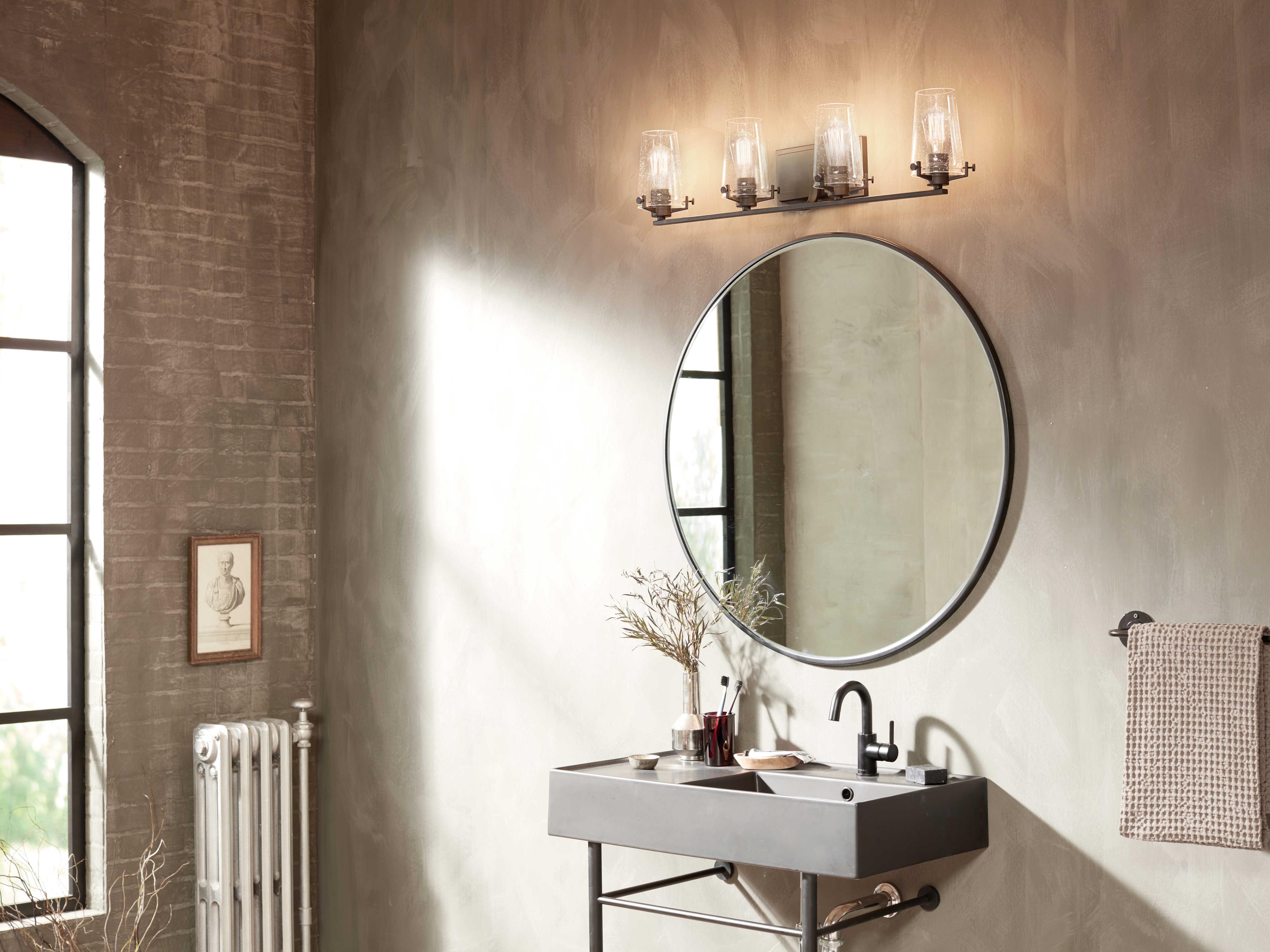 Kichler Alton 4-Light Black Glass Vanity Light