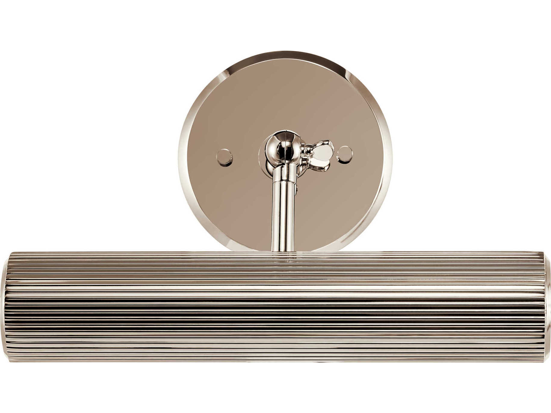 Kichler Midi Polished Nickel Picture Light