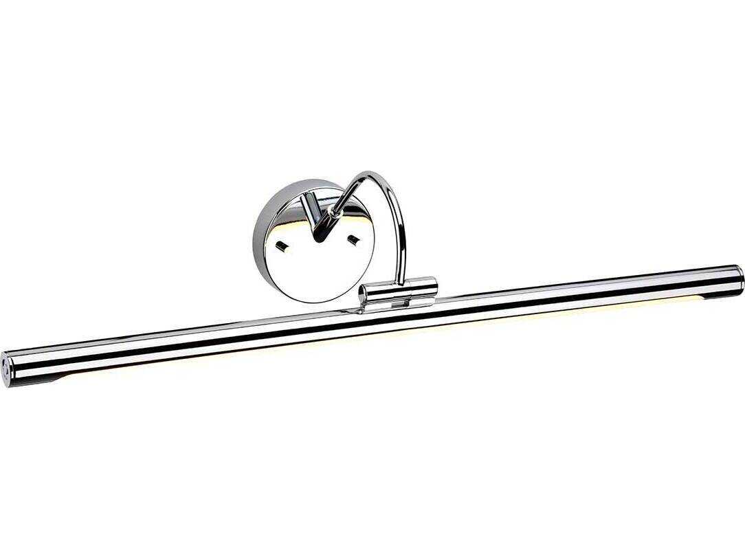 Lucas McKearn Alton 1-Light Polished Chrome Picture Light