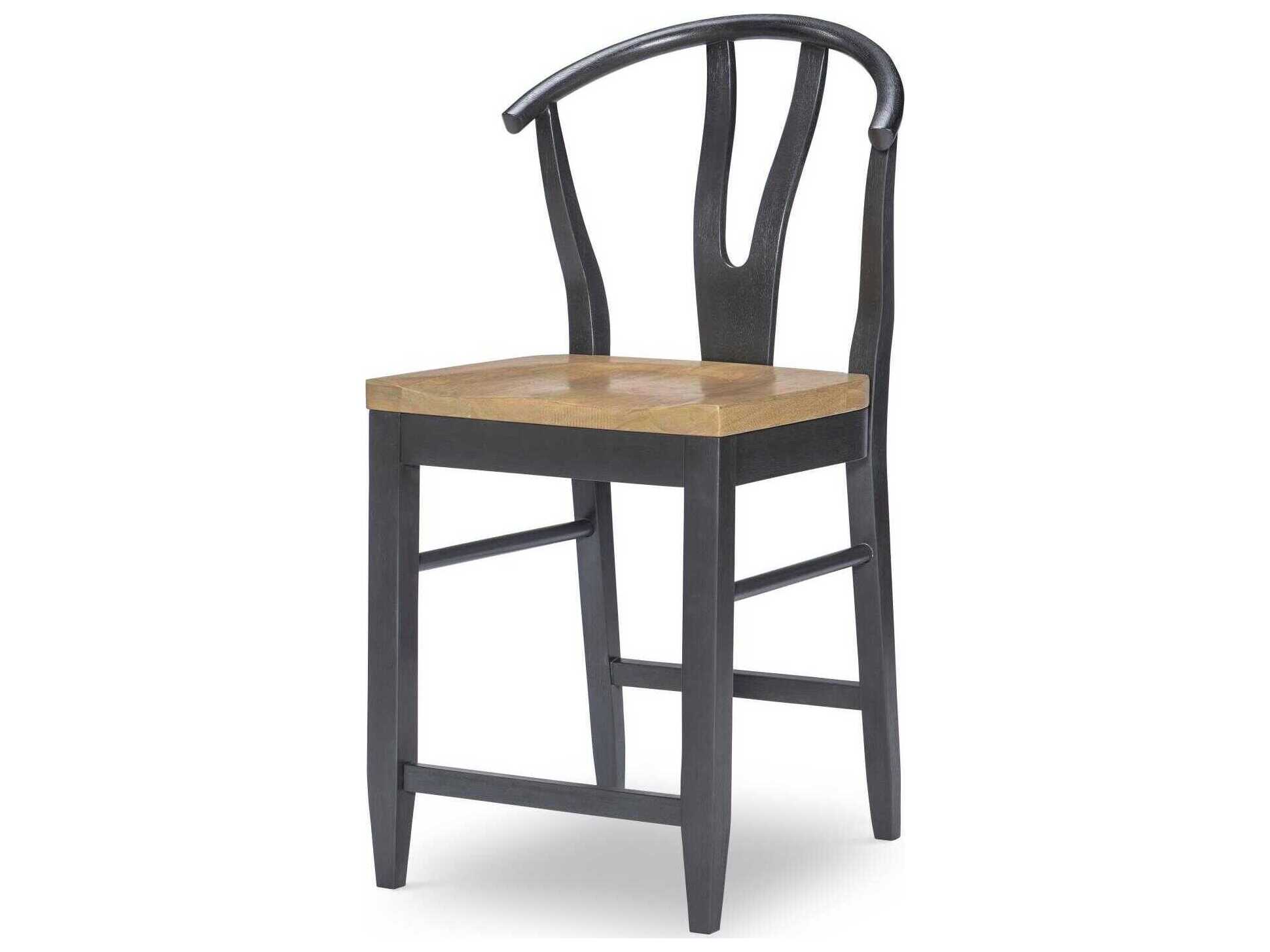 Legacy Classic Franklin Black Oak Wood Counter Stool