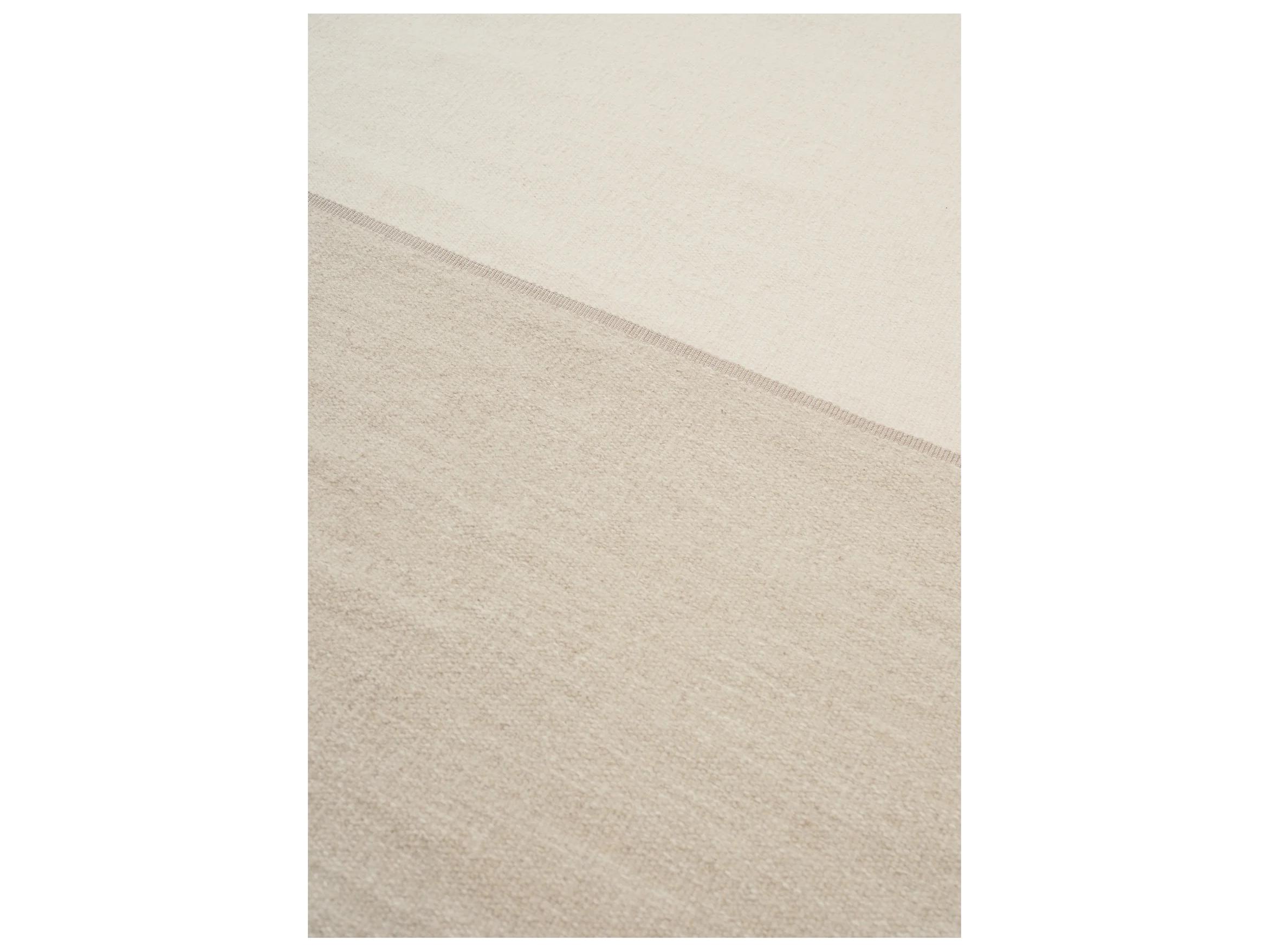 Linie Design Magnetize Area Rug