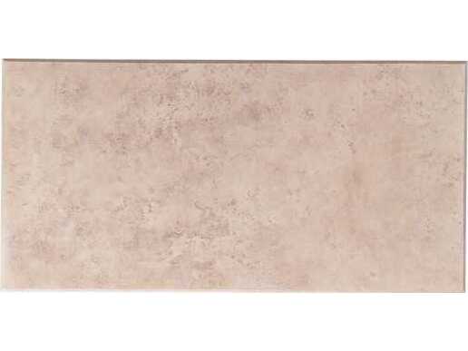 Lloyd Flanders Charisma Aluminum Wicker Rectangular Coffee Table