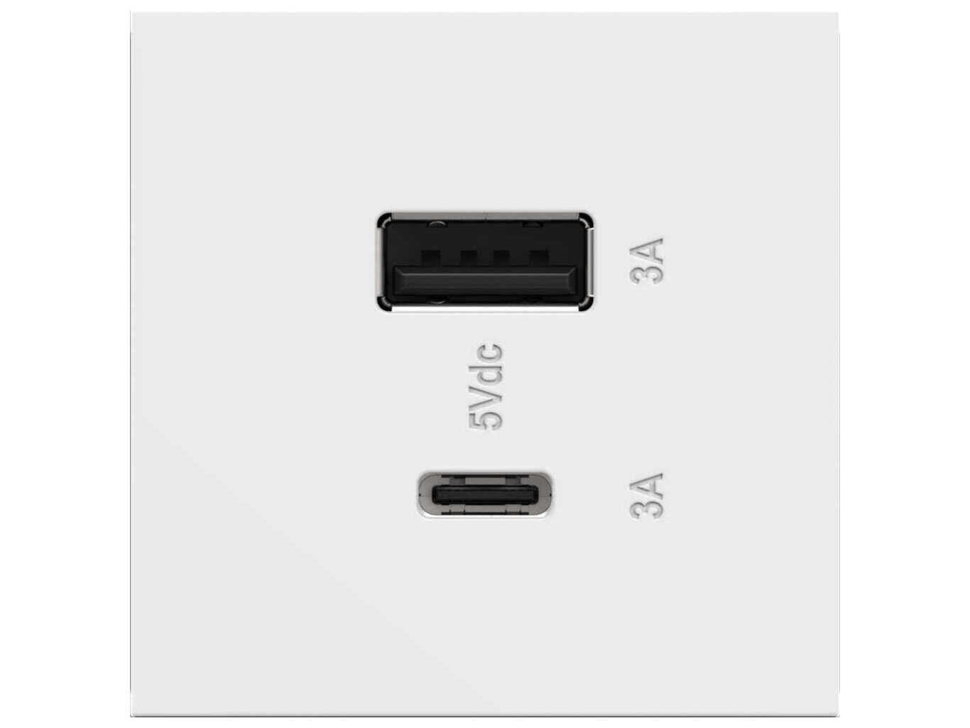 Legrand Adorne White Ultra-Fast USB Type-A/C Outlet Module