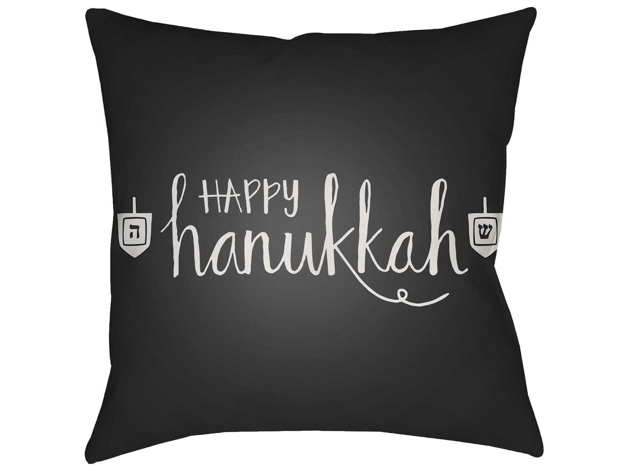 Livabliss by Surya Happy Hannukah Pillows