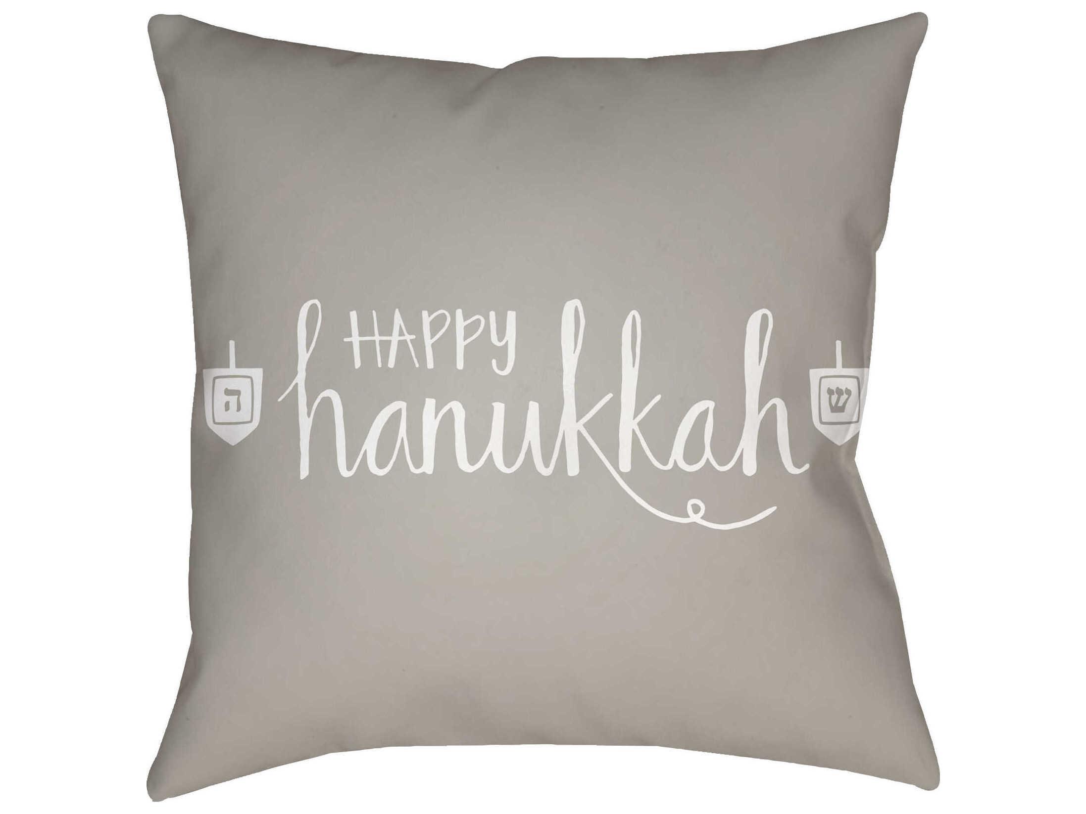 Livabliss by Surya Happy Hannukah Pillows