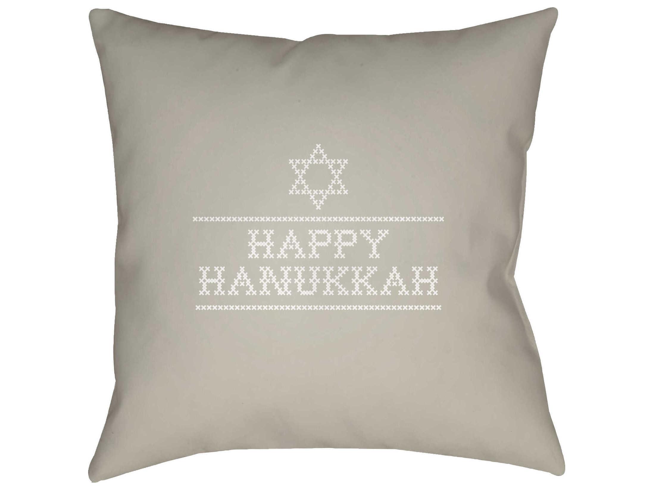Livabliss by Surya Happy Hannukah Pillows