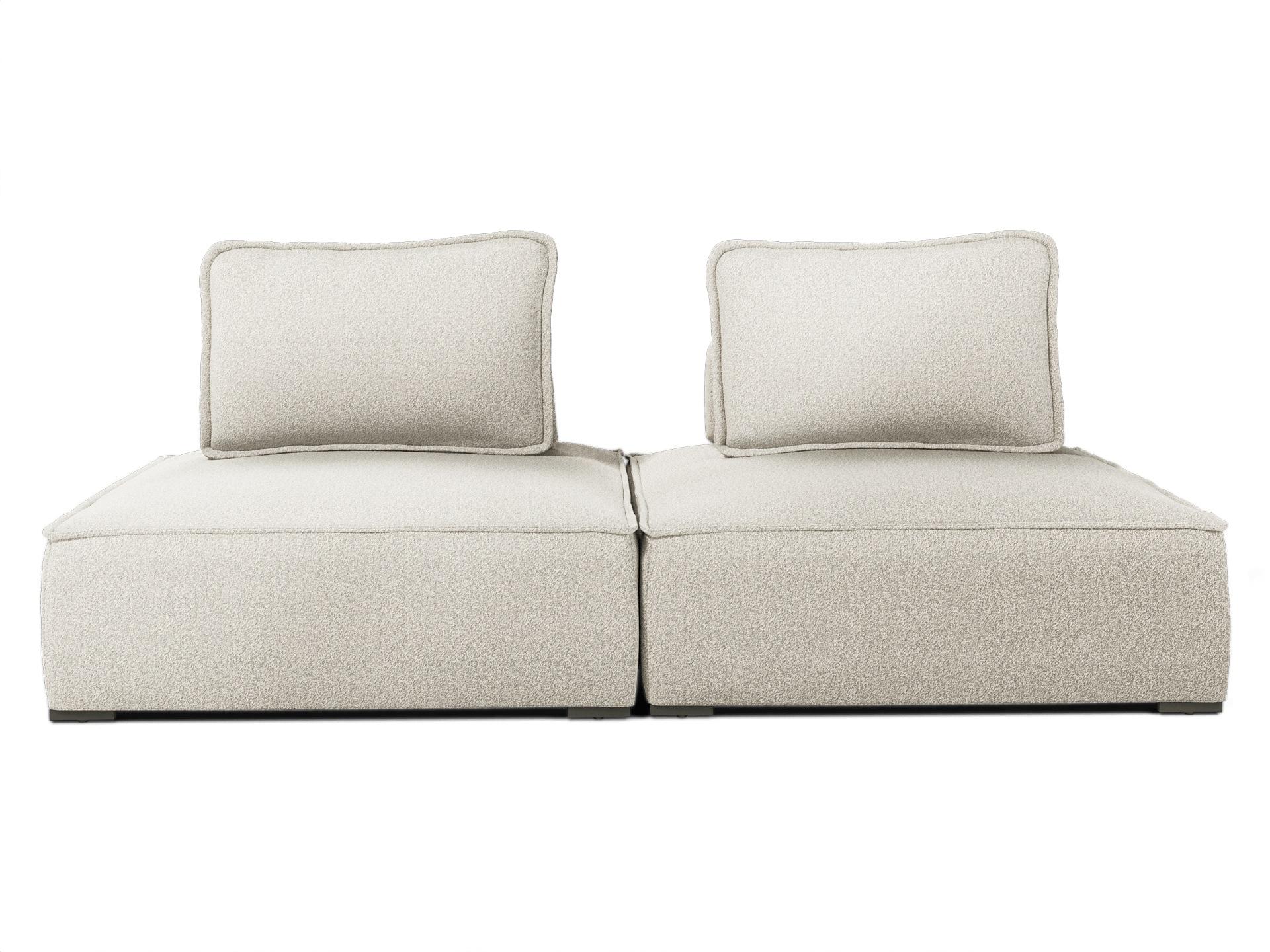 ModLuxe Outdoor Bahia Aluminum Textured Greige Fabric Cushion 2- Pieces Modular Sofa