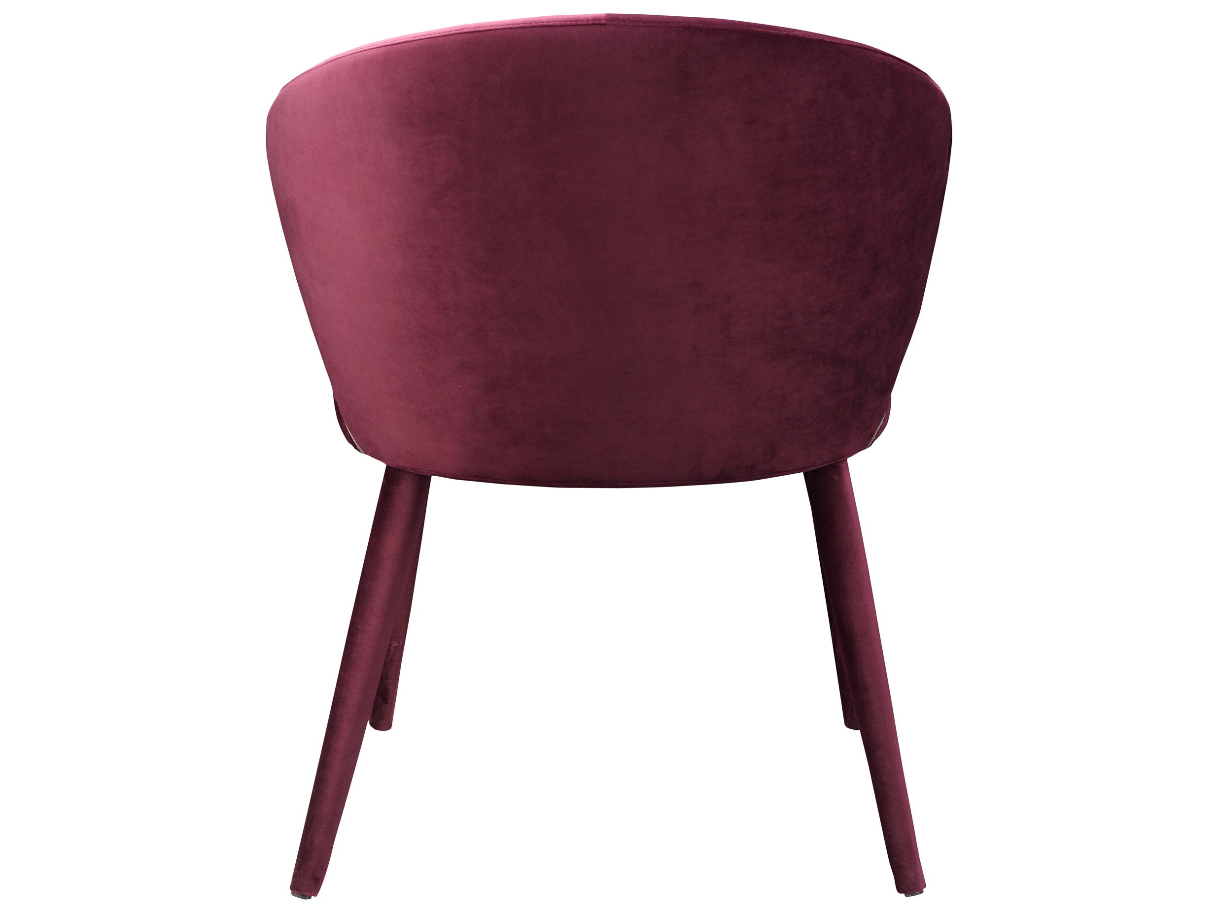 Moe's Home Stewart Purple Upholstered Side Dining Chair