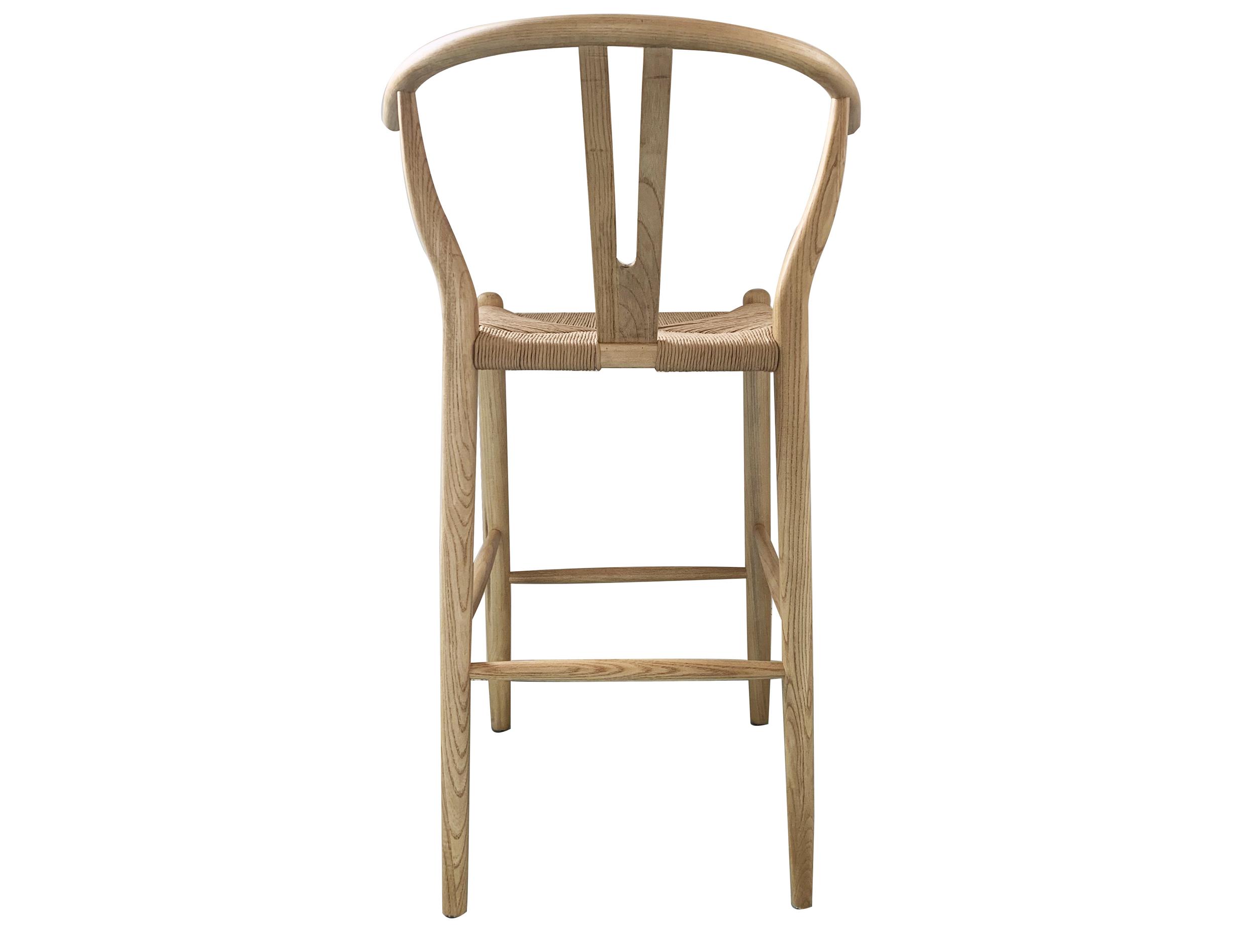 Moe's Home Elm Wood Natural Counter Stool