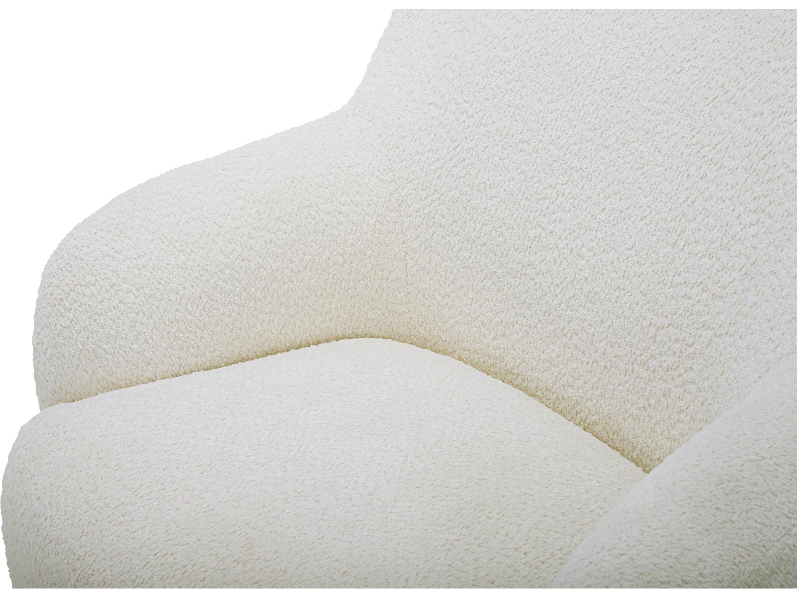 Moe's Home Stevie Lounge Chair Cream