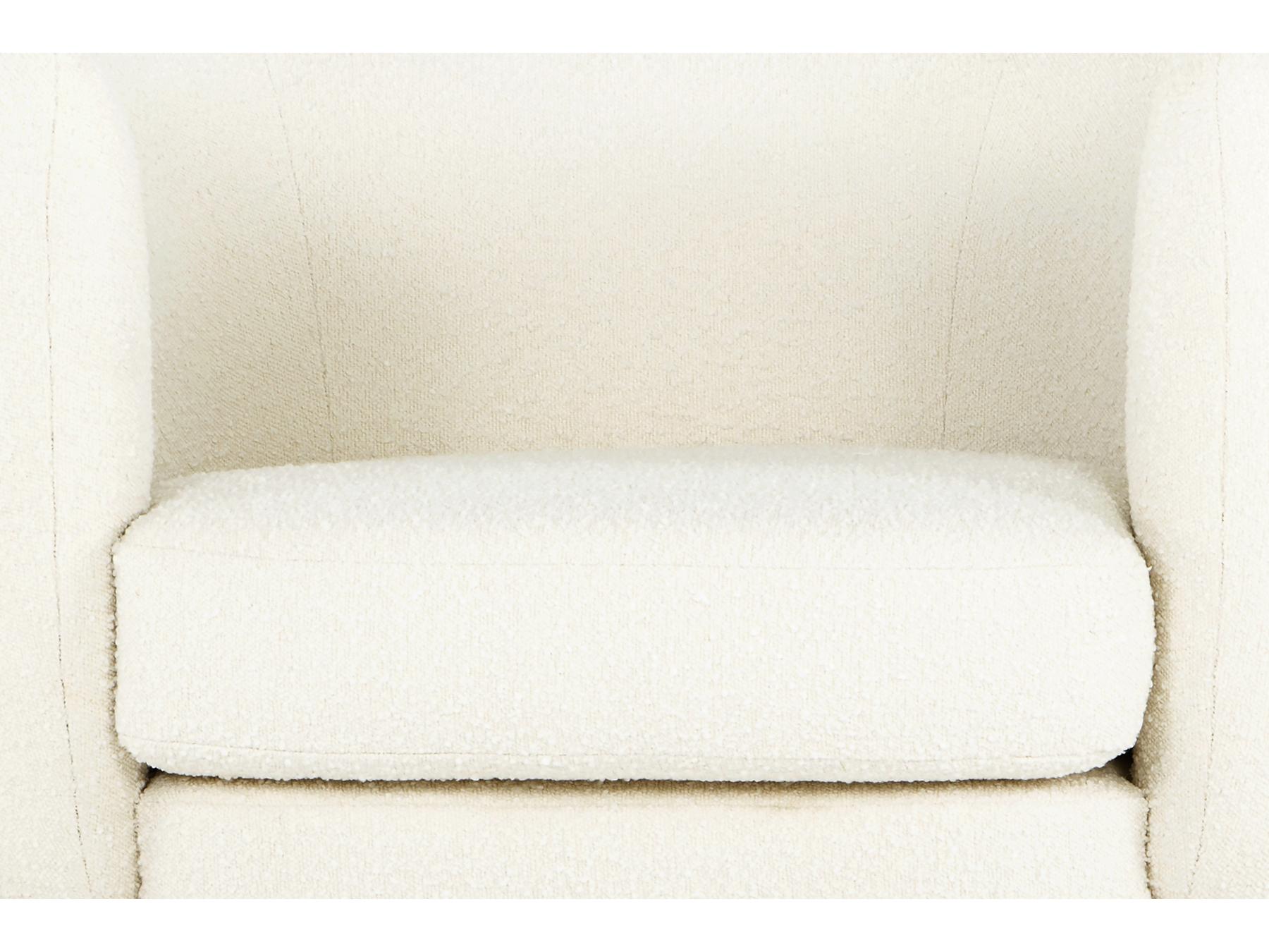 Moe's Home White Fabric Accent Chair