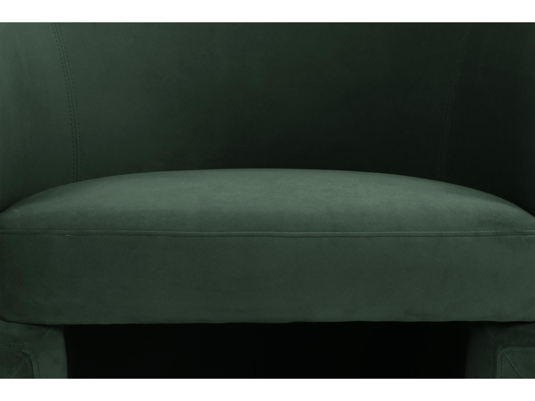 Moe's Home Green Fabric Accent Chair