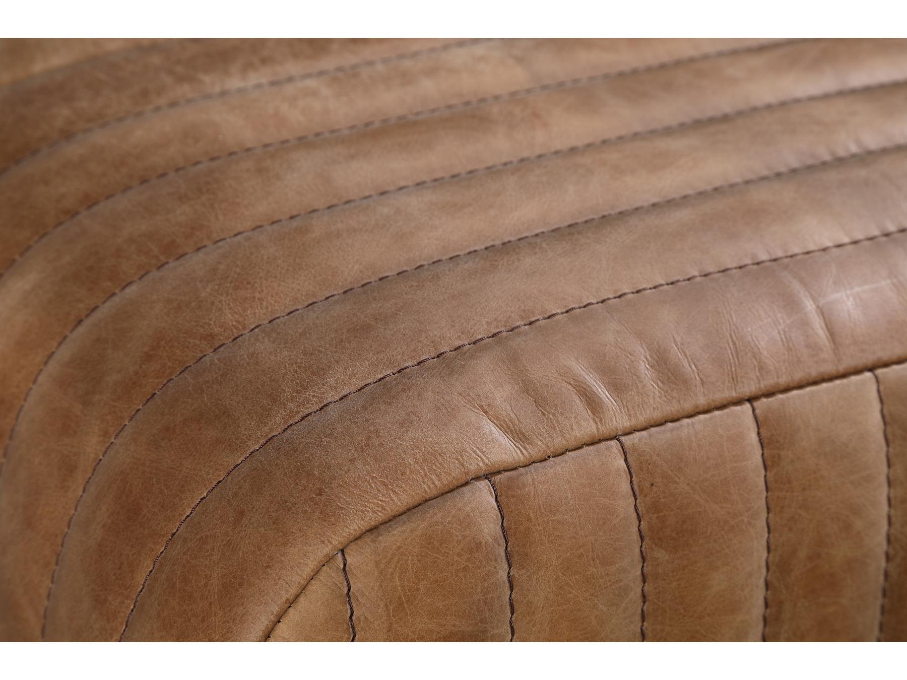 Moe's Home Cappuccino Brown Leather Accent Bench