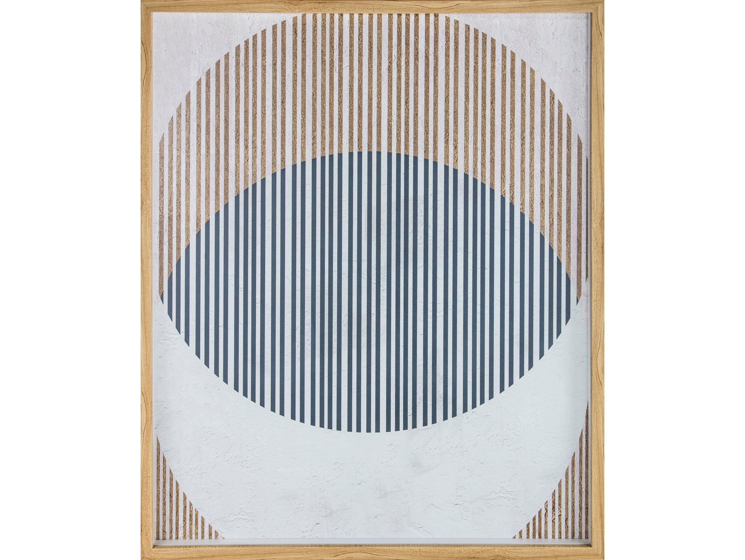 Moe's Home Delight Abstract Print Wall Art