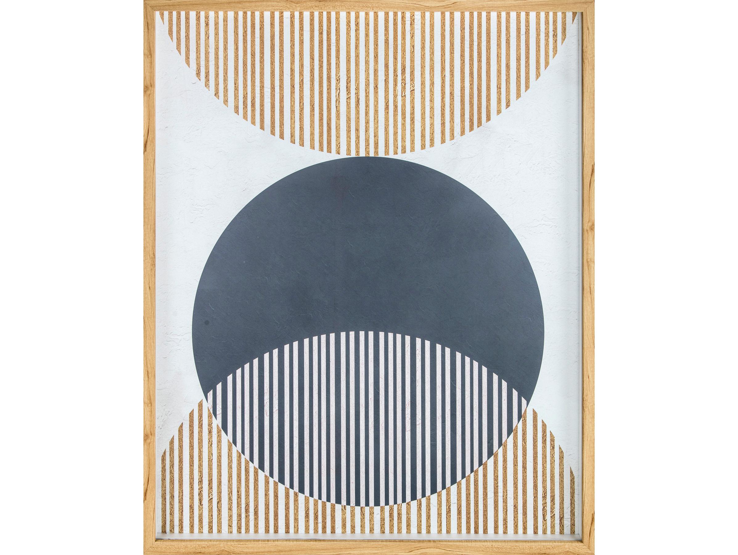 Moe's Home Devotion Abstract Print Wall Art