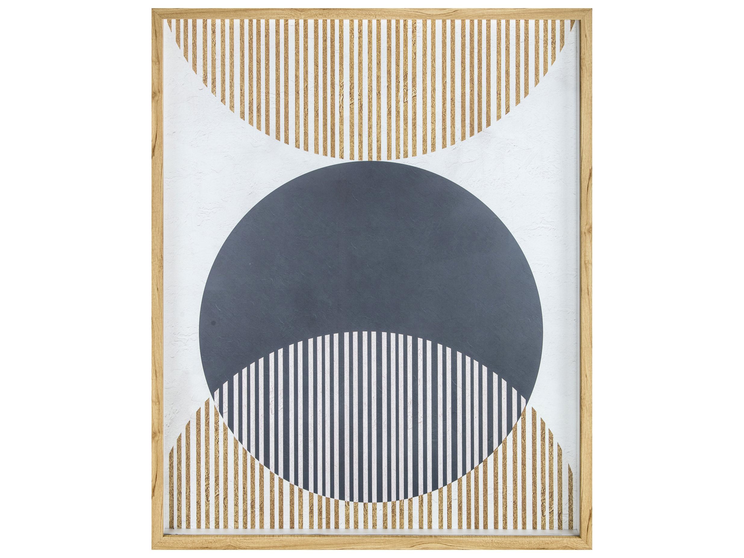 Moe's Home Devotion Abstract Print Wall Art