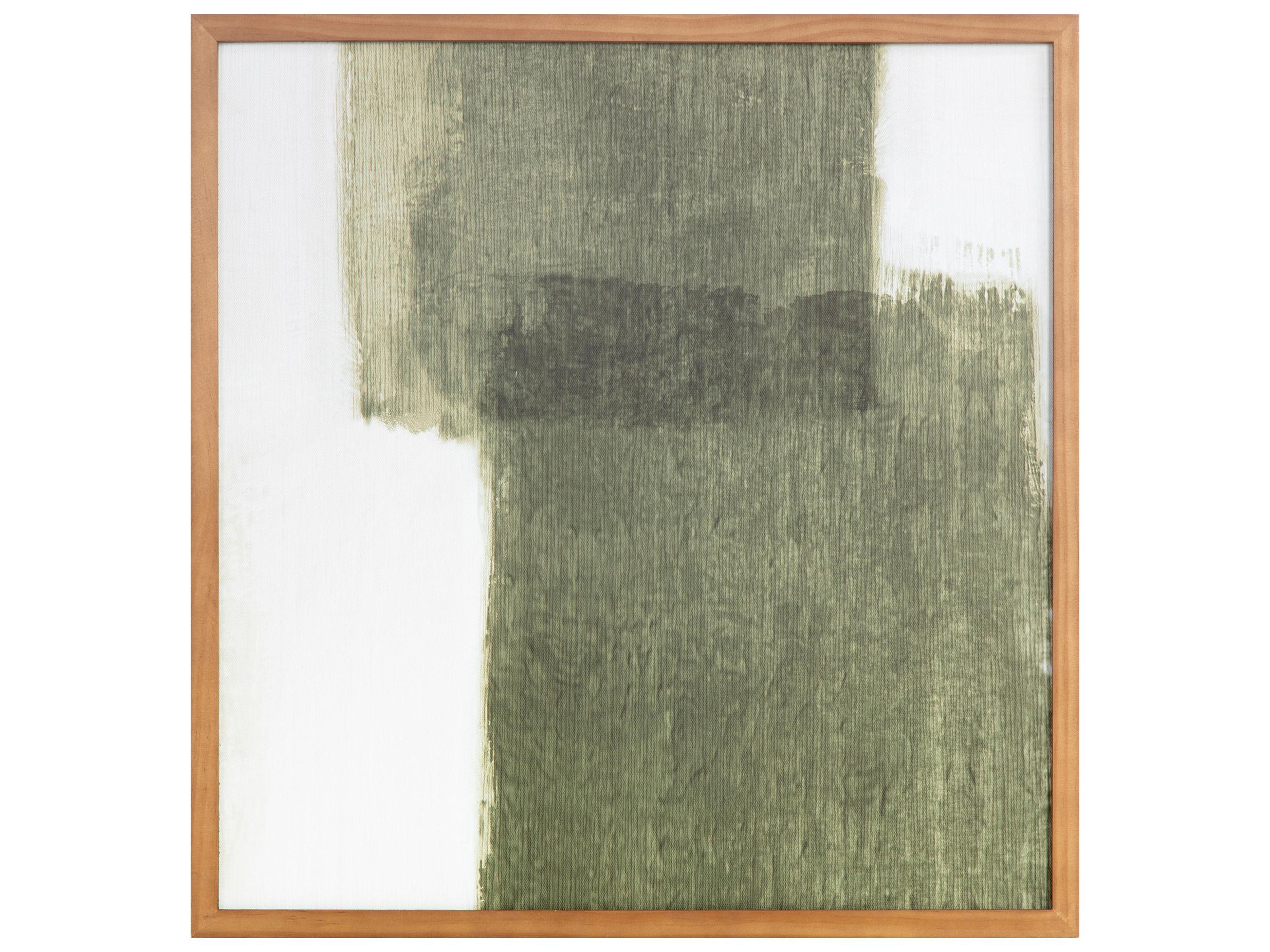 Moe's Home Brush Canvas Wall Art