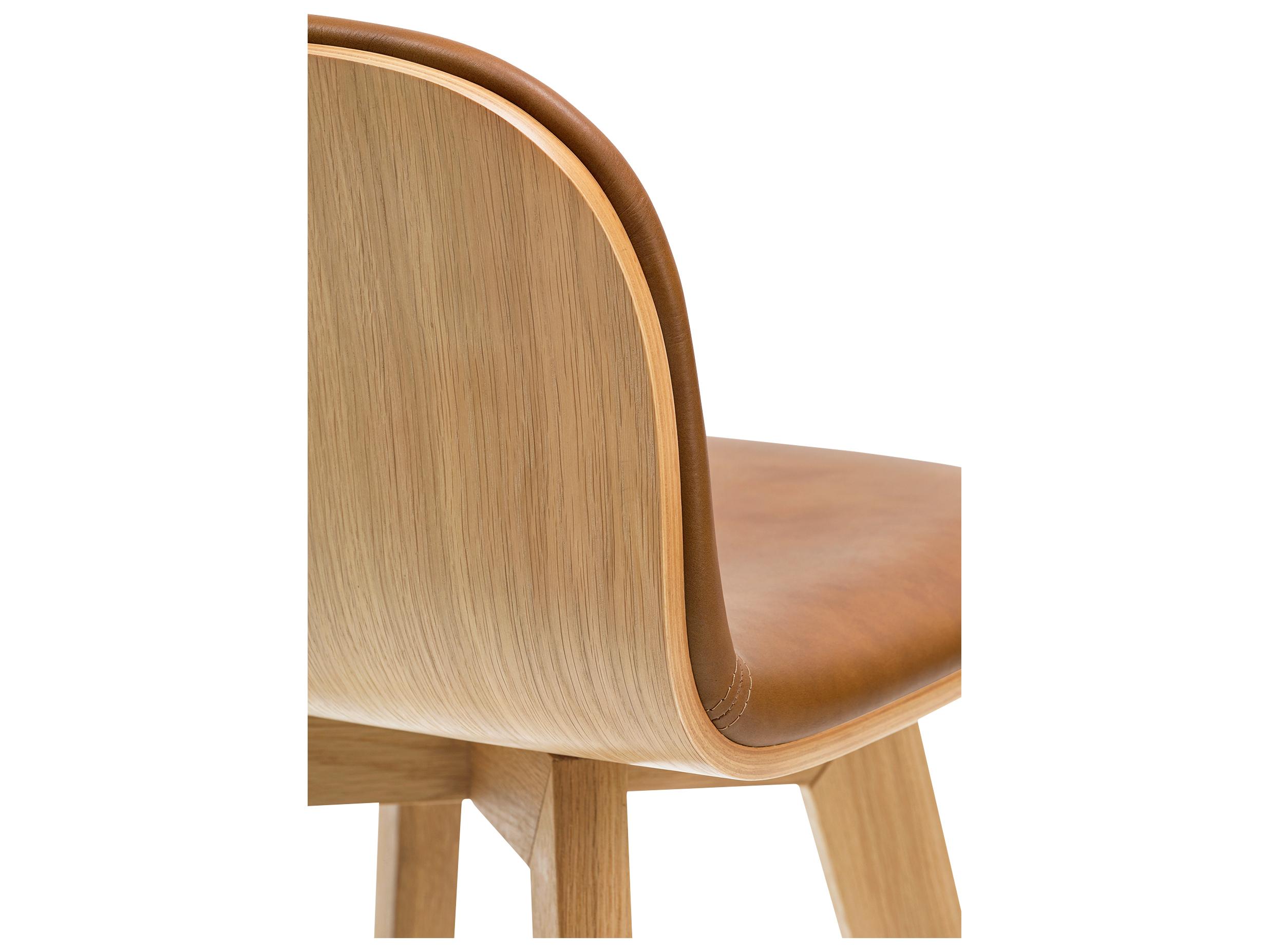 Moe's Home Leather Oak Wood White Oil Black Metal Camel Counter Stool