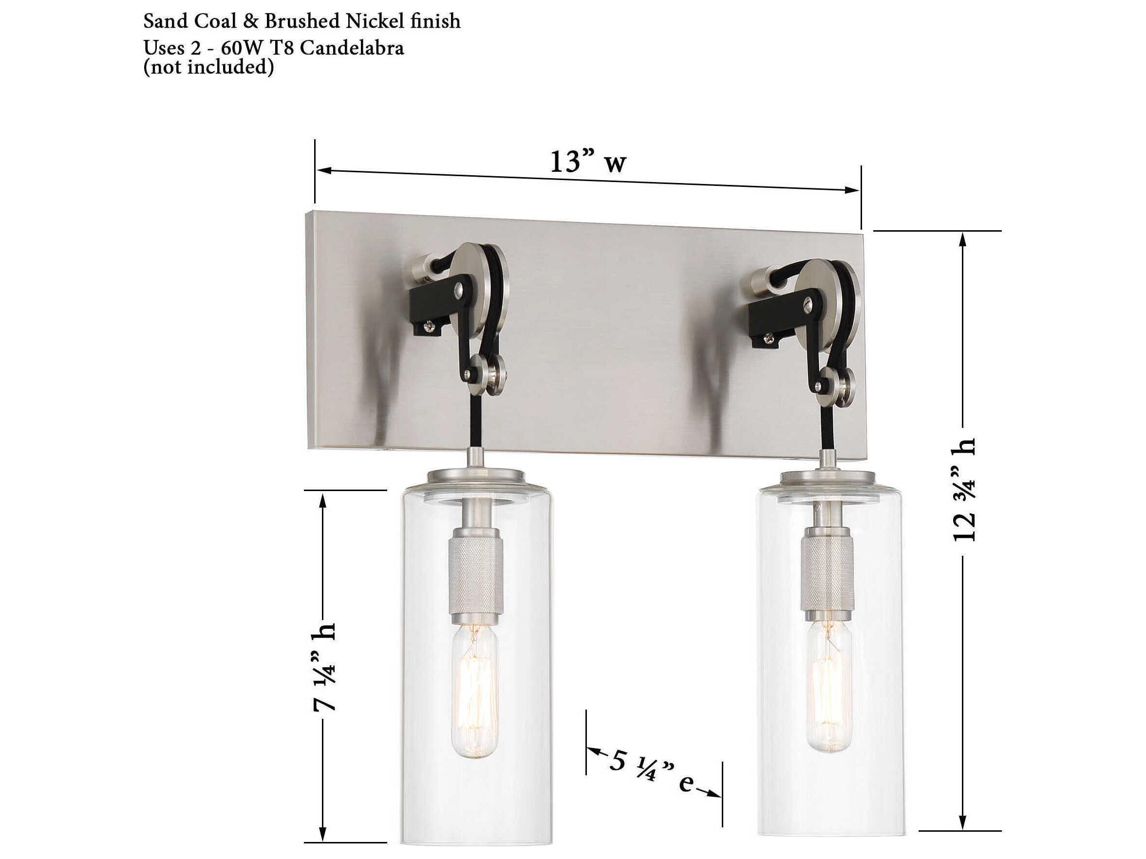 Minka Lavery Pullman Junction 2-Light Coal Brushed Nickel Black Glass Vanity Light