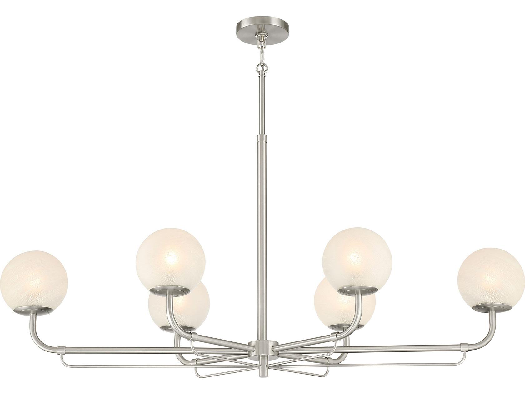 Minka Lavery Whitehall 6-Light Brushed Nickel Globe Island Pendant