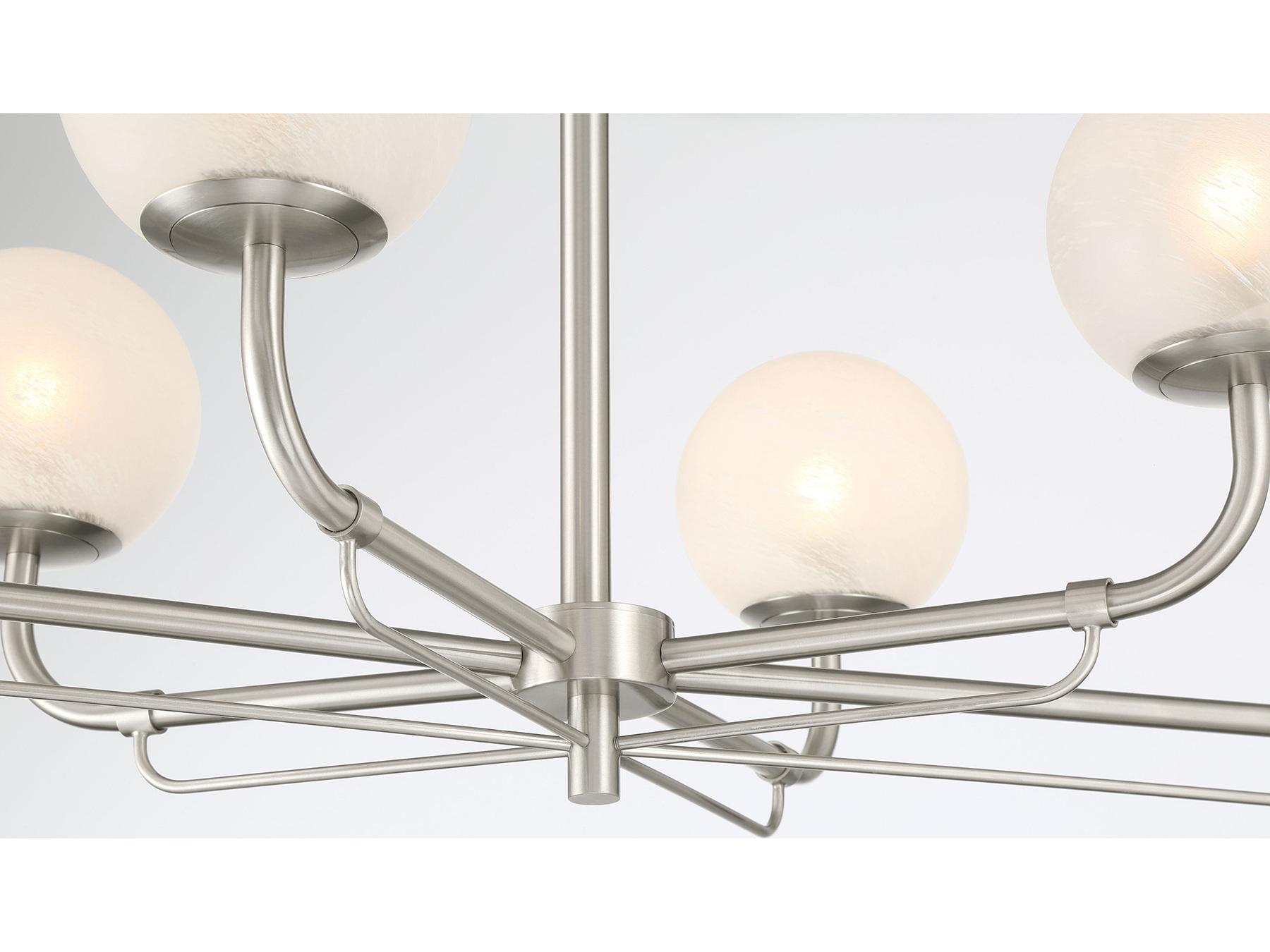 Minka Lavery Whitehall 6-Light Brushed Nickel Globe Island Pendant