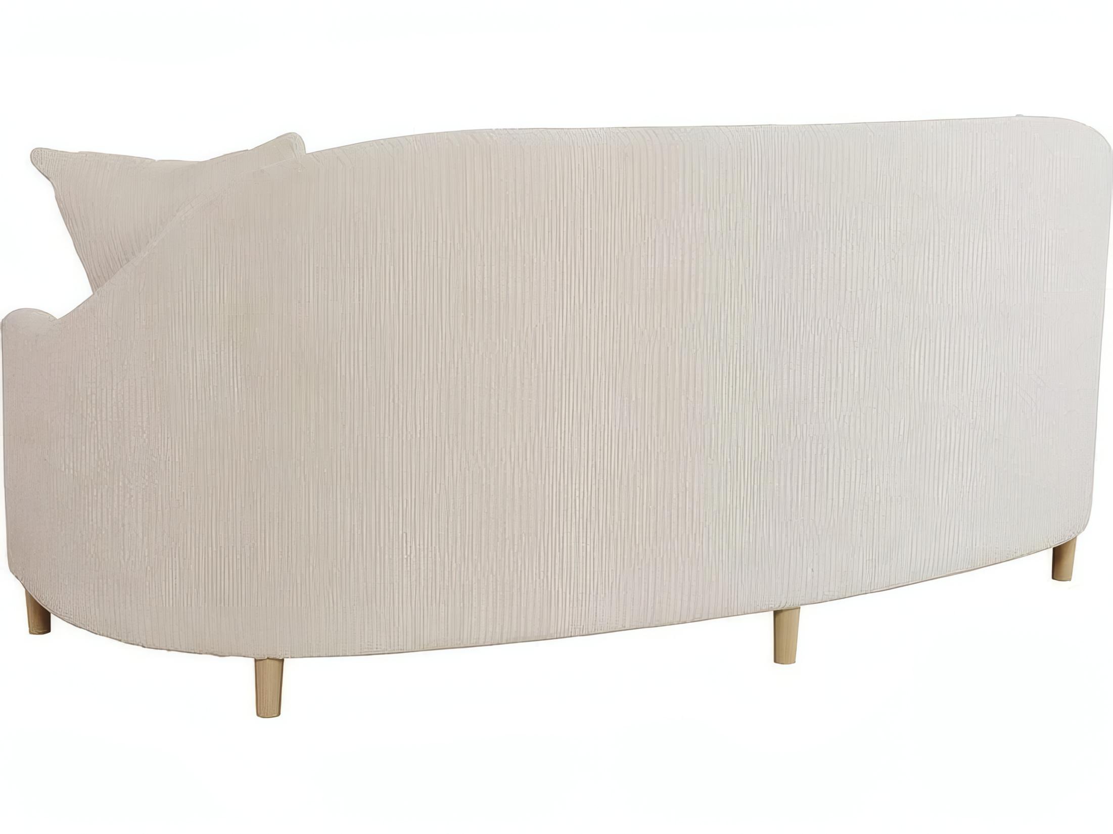 Mr. & Mrs. Howard Radil Beige Upholstered Sofa