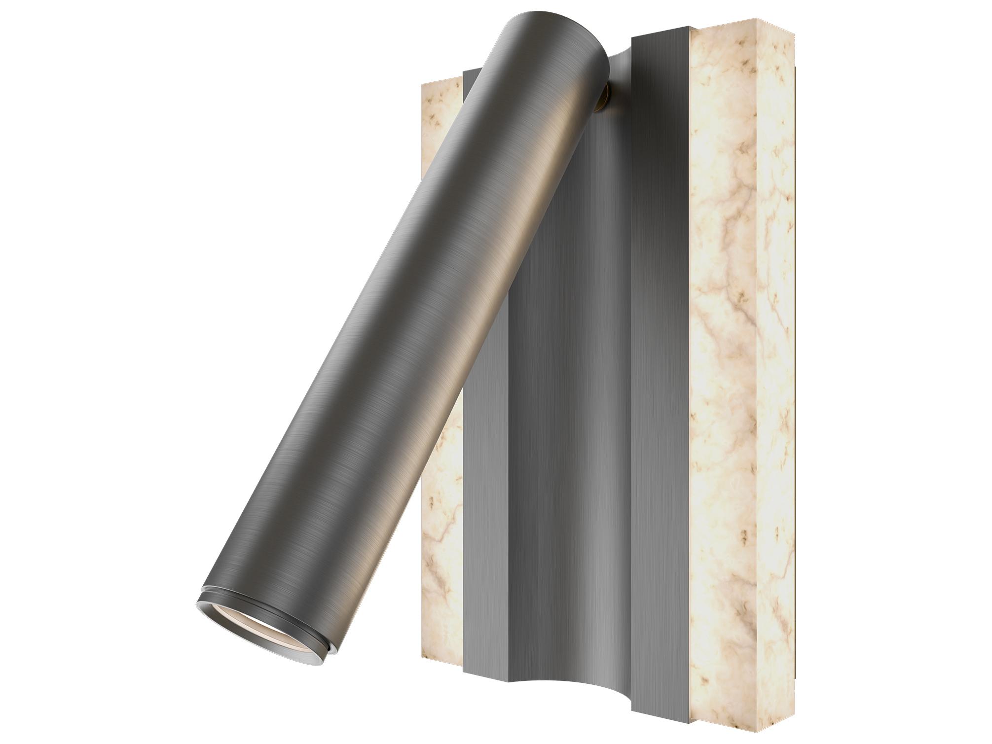 Modern Forms Ivery 1-Light Antique Nickel Wall Sconce