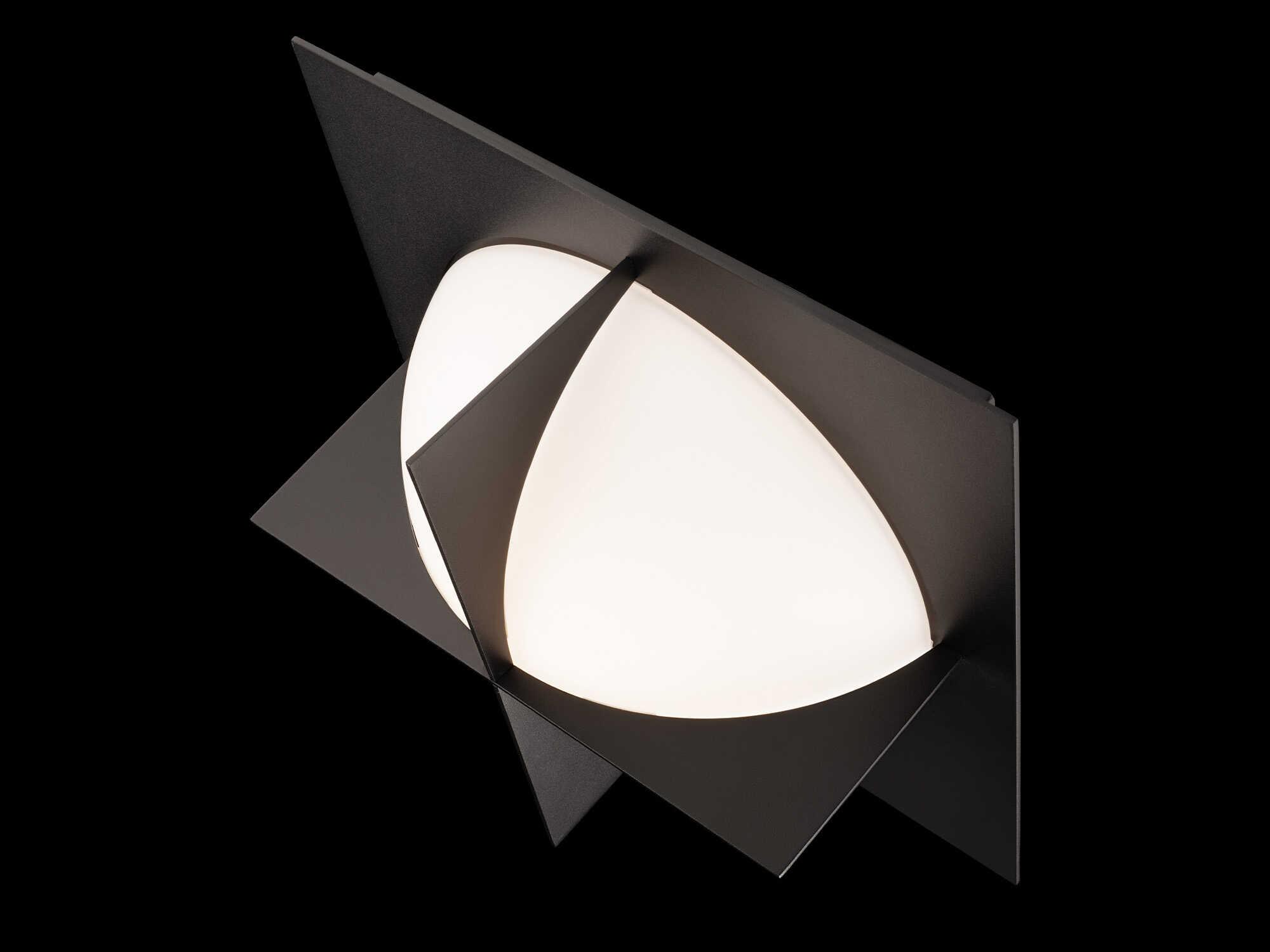 Modern Forms Echelon 1-Light Black Glass LED Bowl Flush Mount