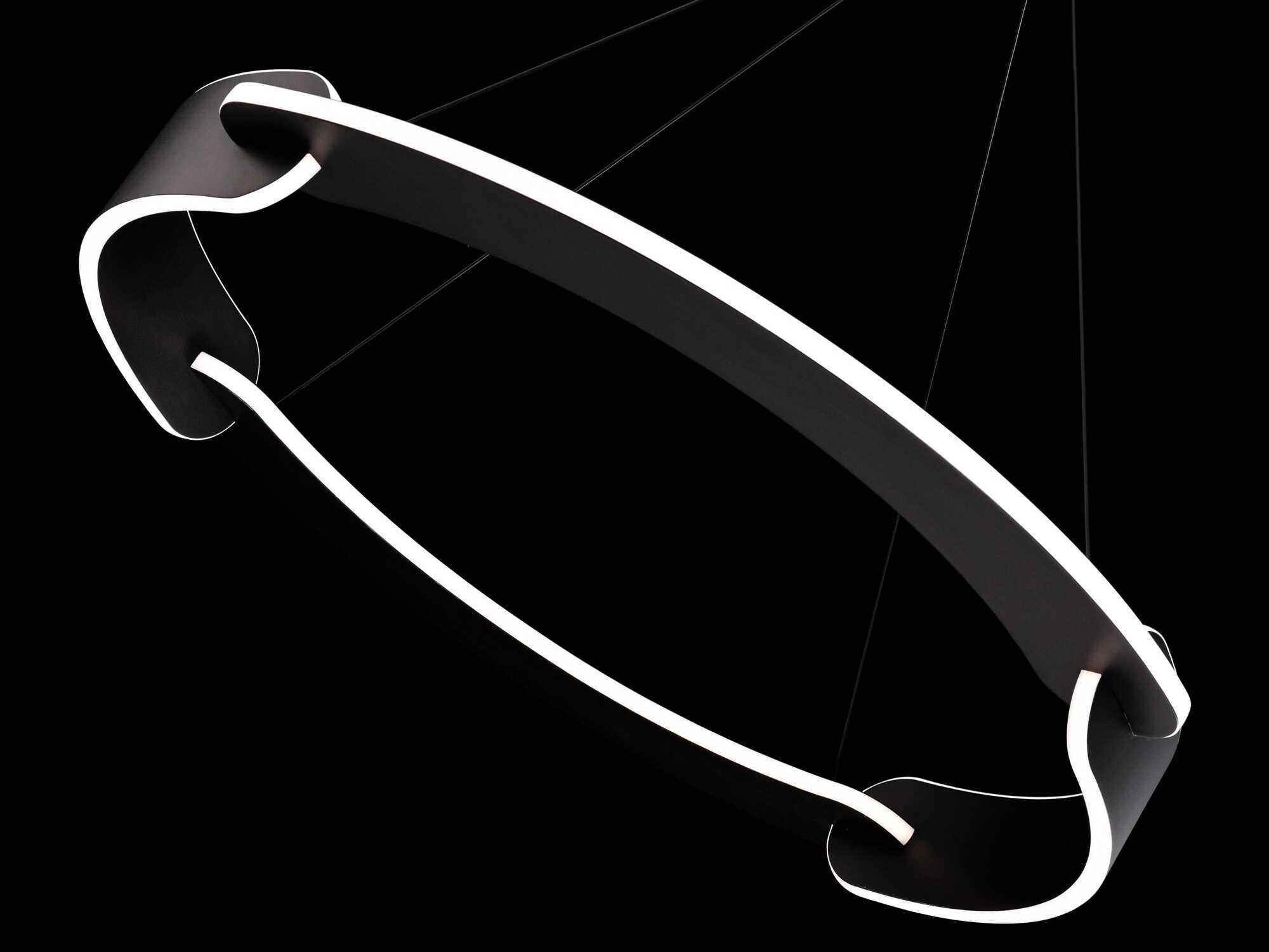 Modern Forms Ilios 4-Light Black LED Round Pendant