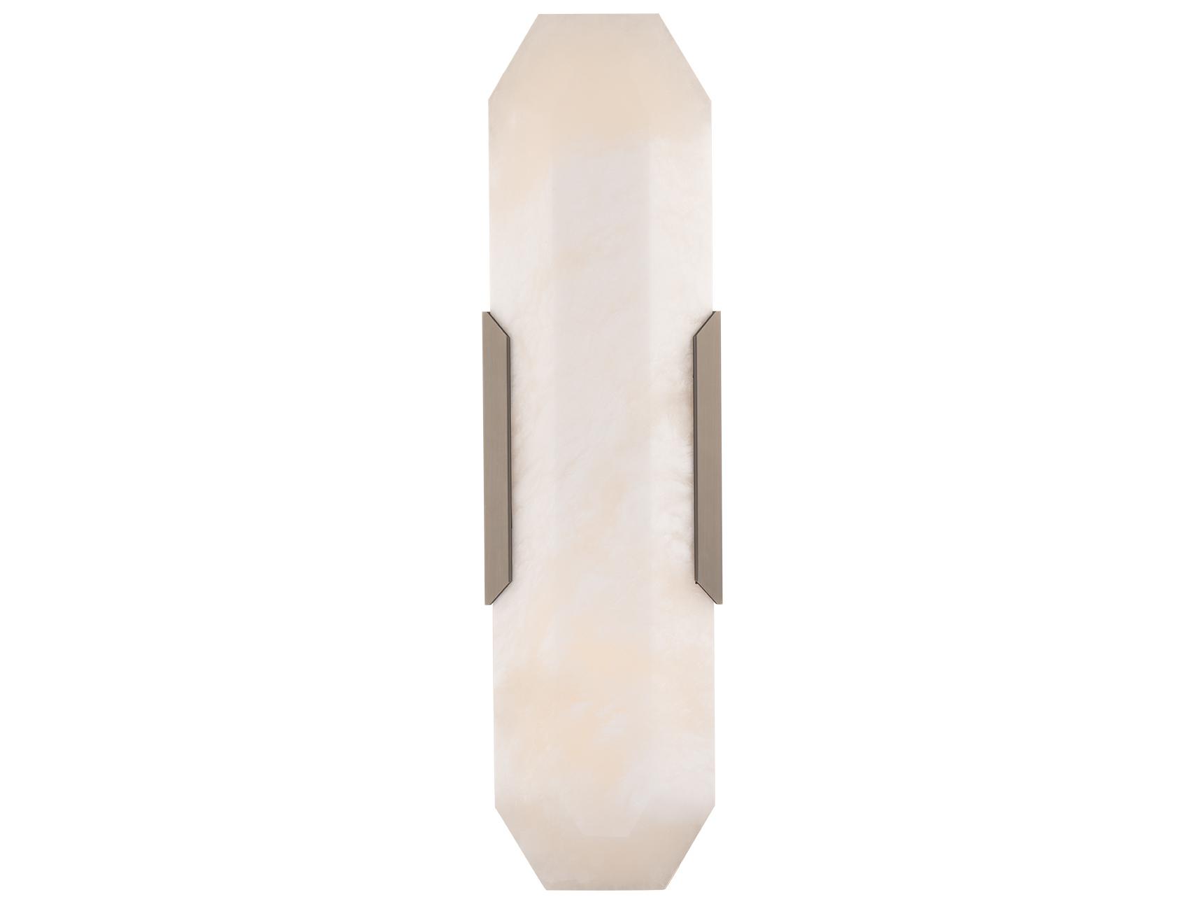 Modern Forms Toulouse 1-Light Antique Nickel Wall Sconce