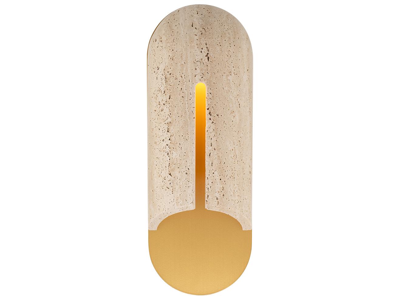 Modern Forms Clog 1-Light Outdoor Wall Light