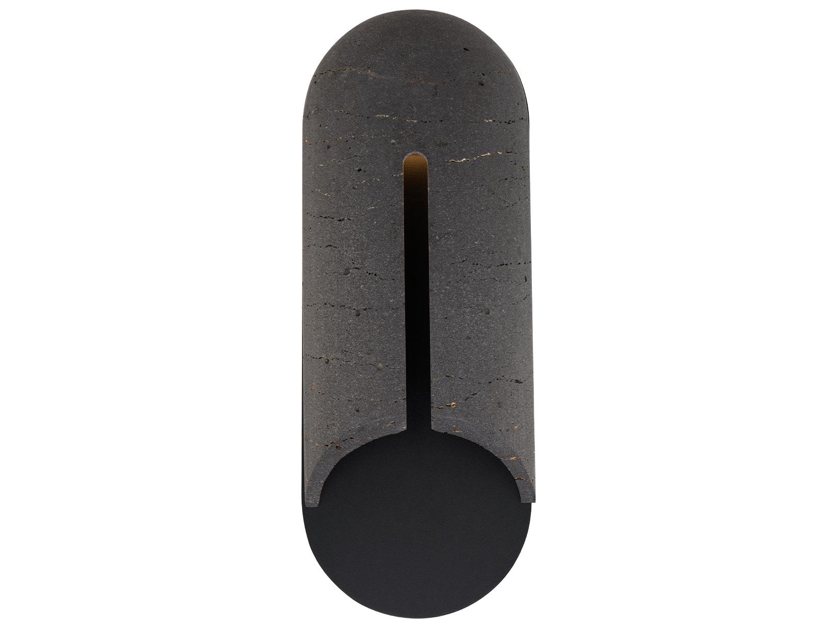 Modern Forms Clog 1-Light Outdoor Wall Light