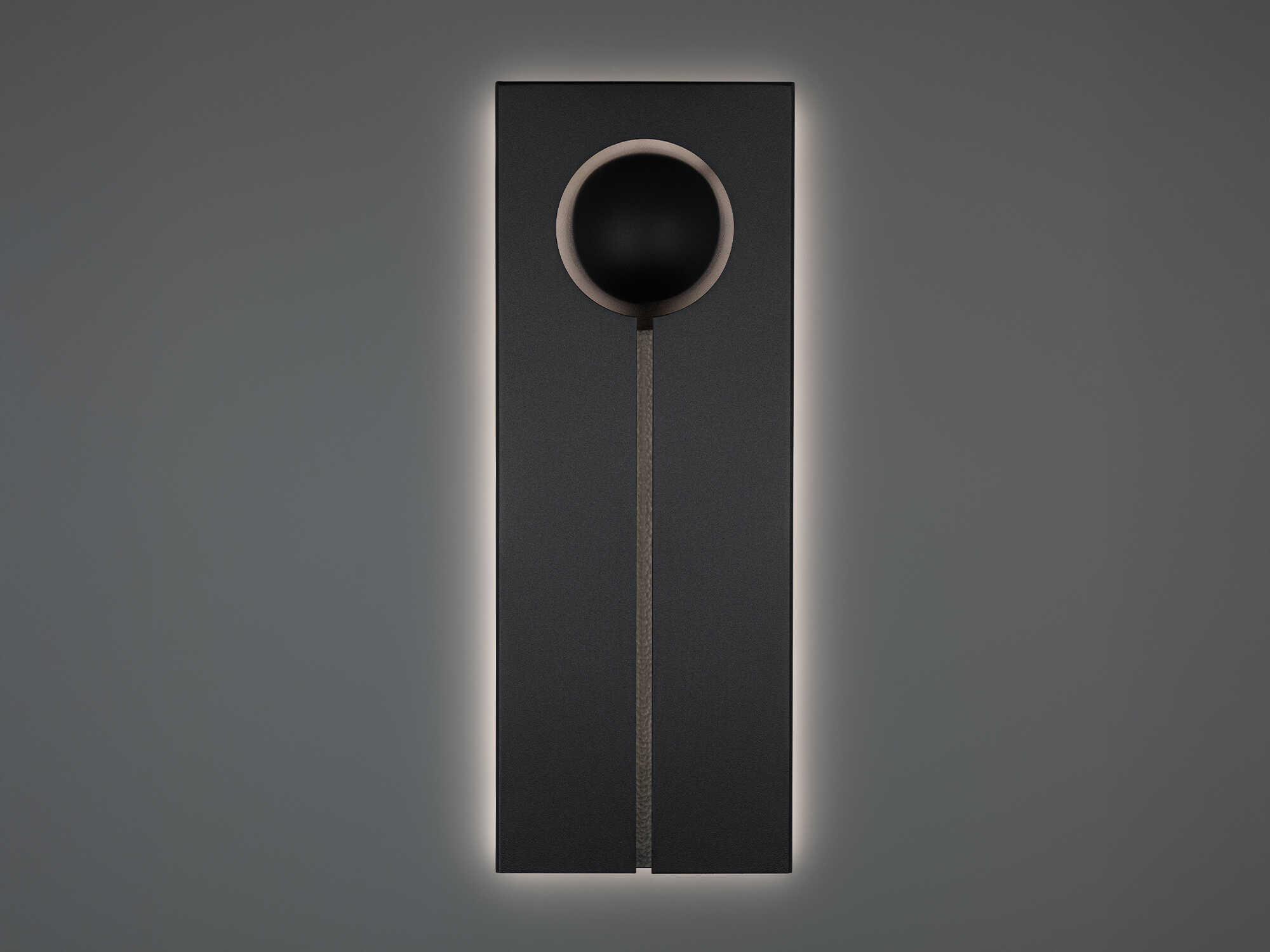 Modern Forms Keyhole 1-Light Outdoor Wall Light