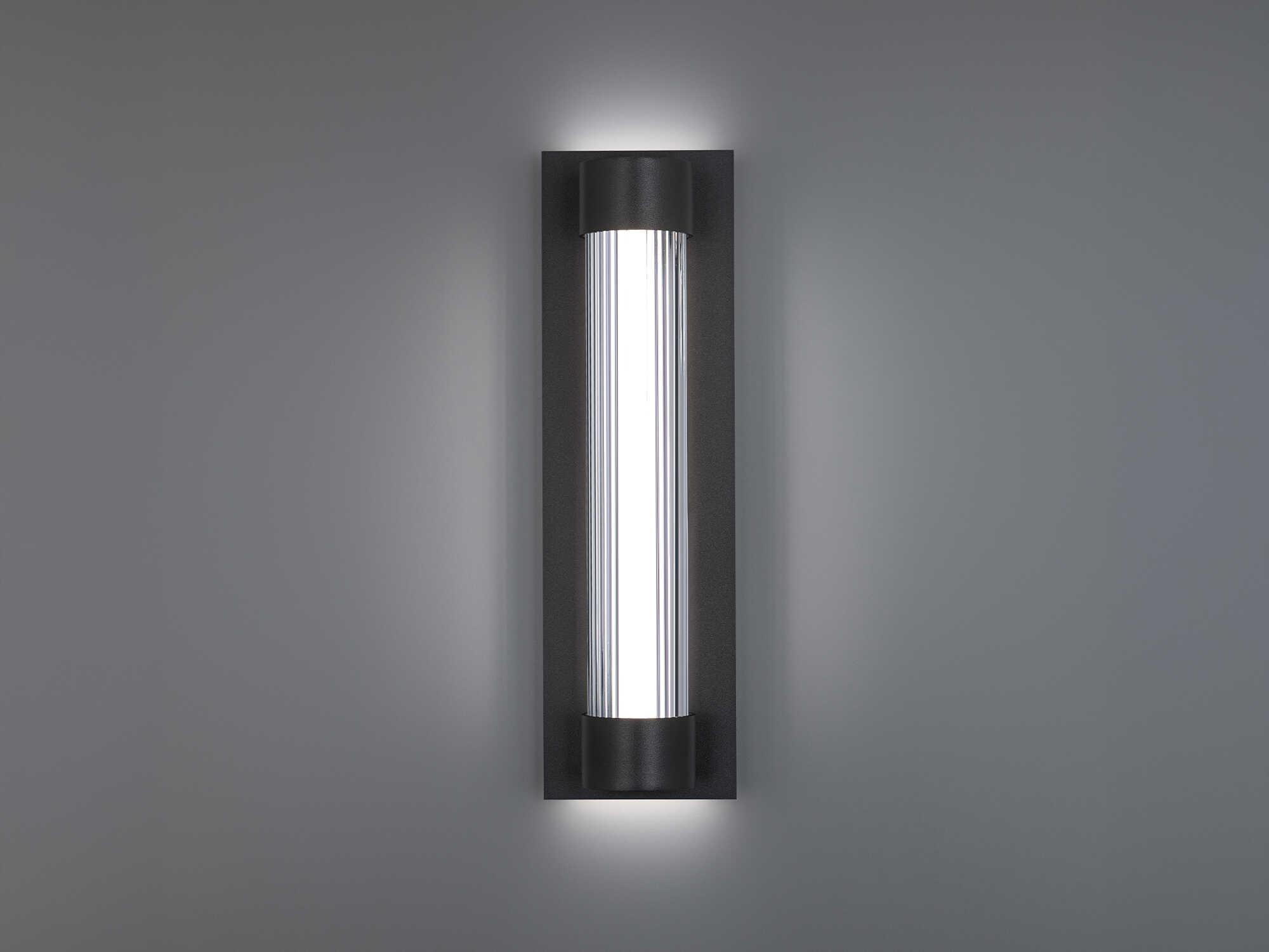 Modern Forms Chyzel 1-Light Outdoor Wall Light