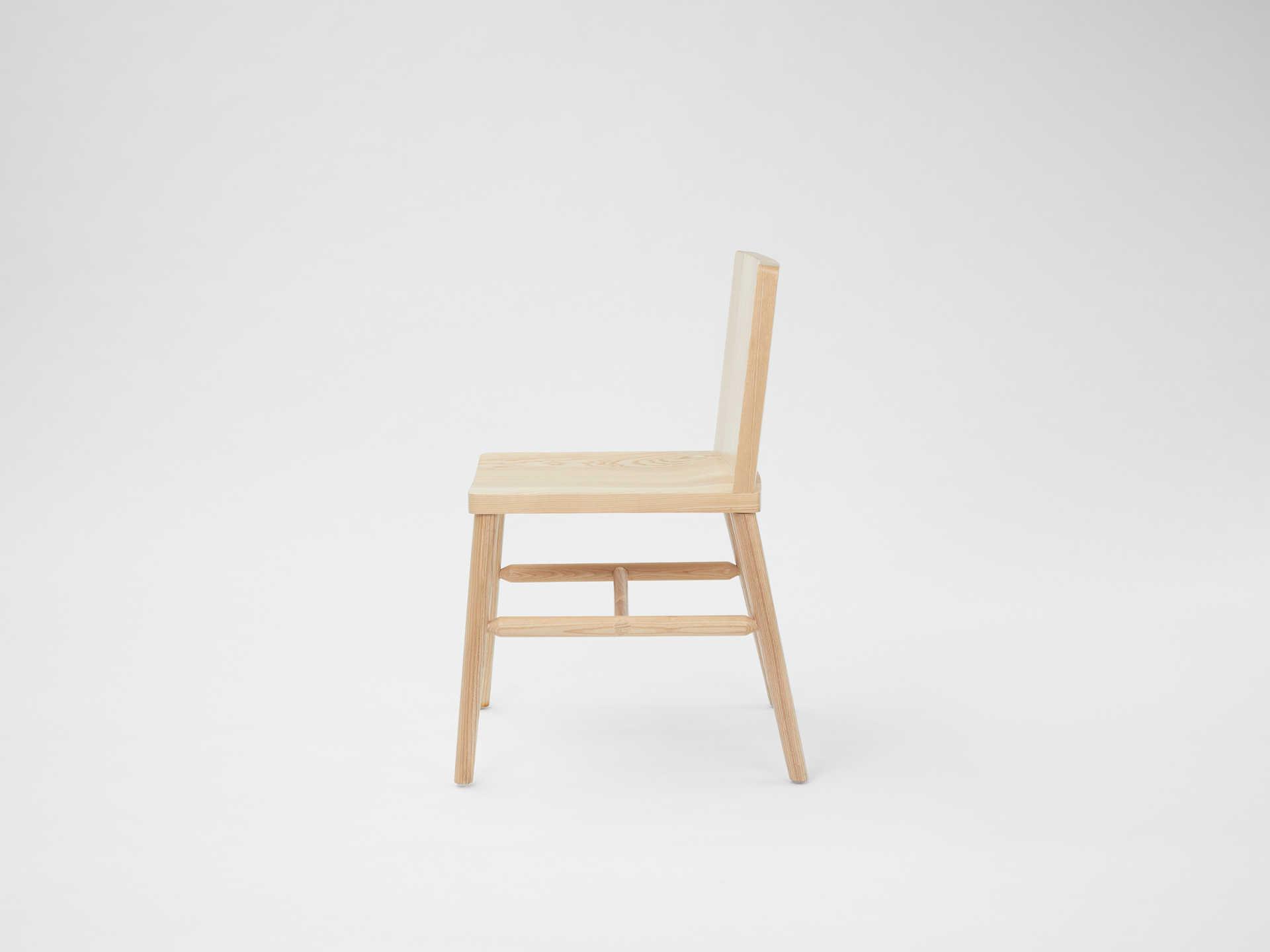 Mash Studios Ash Wood Brown Side Dining Chair