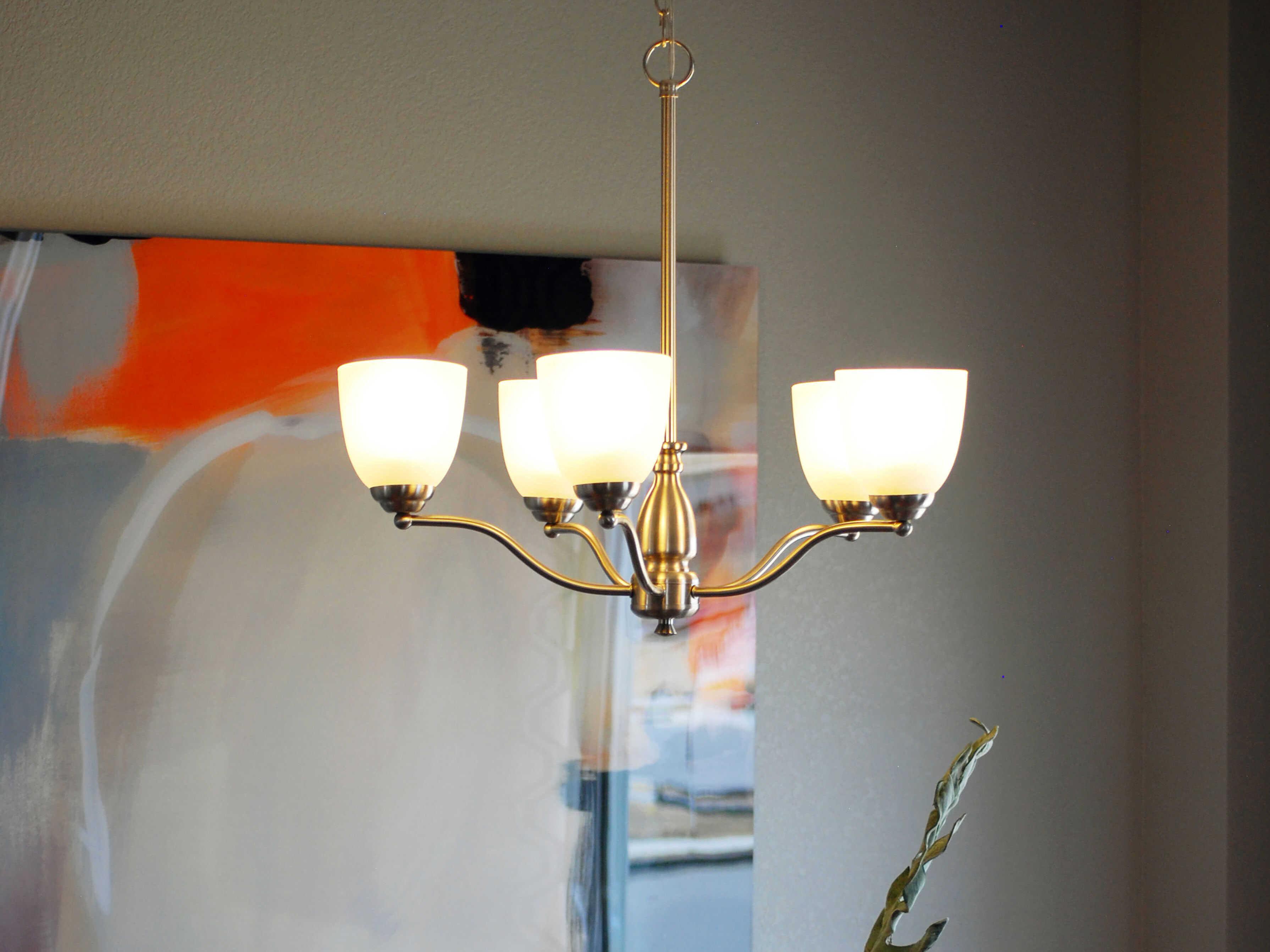 Maxim Lighting Stefan 5-Light Satin Nickel Glass Bell Chandelier