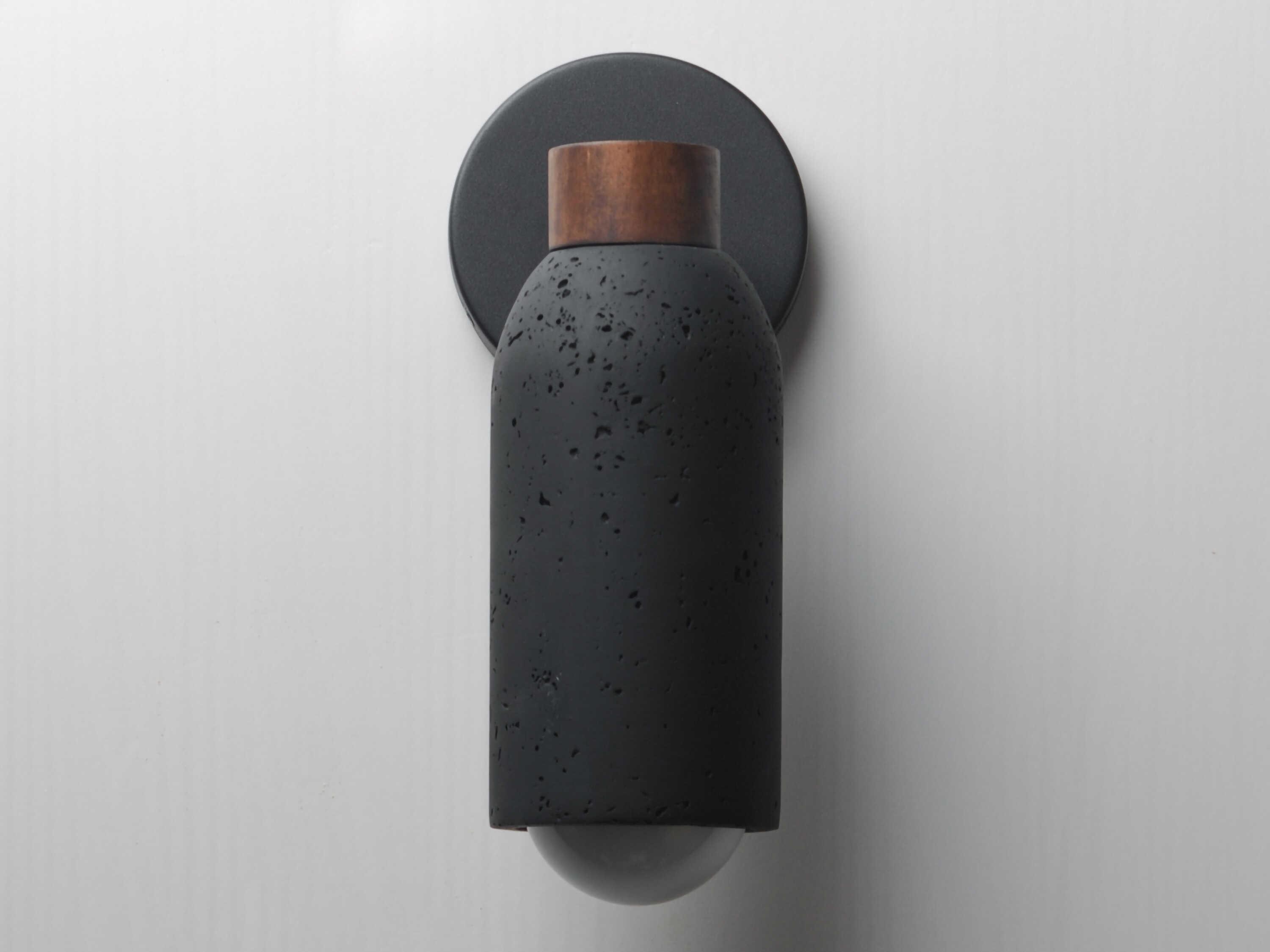 Maxim Lighting Pompeii 1-Light Lava Black Wall Sconce