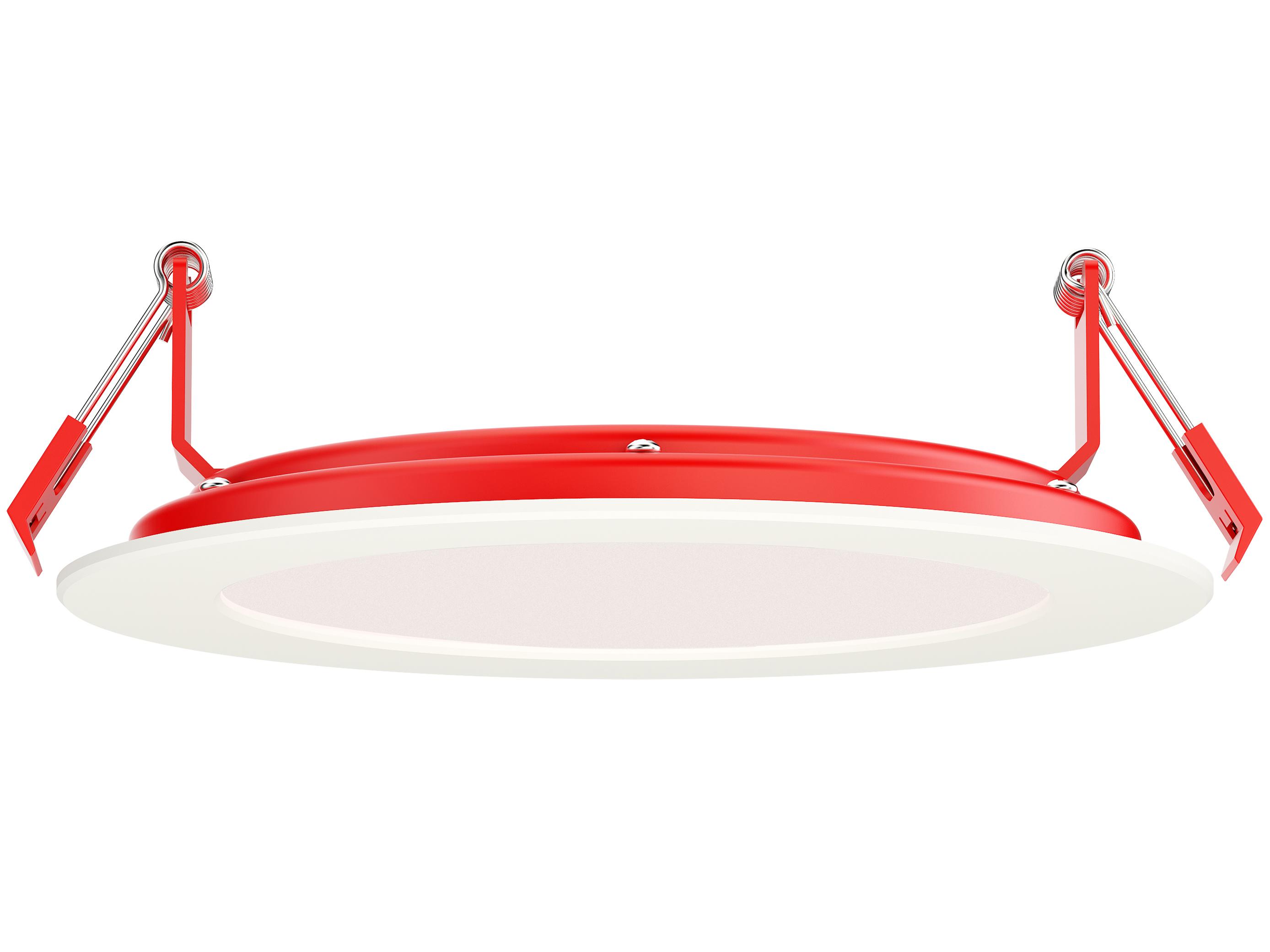 Maxim Lighting Slim Fire 1-Light White Round Recessed Light