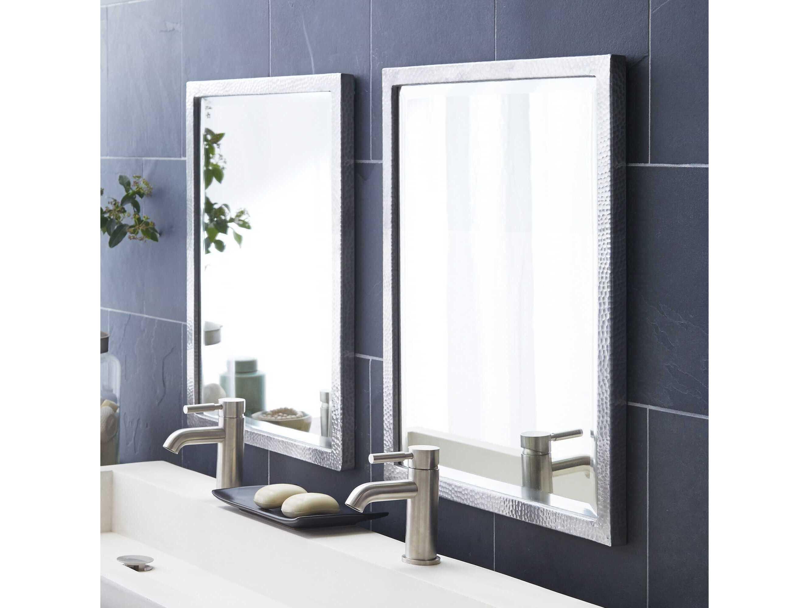 Native Trails Divinity Aluminum Rectangular Wall Mirror