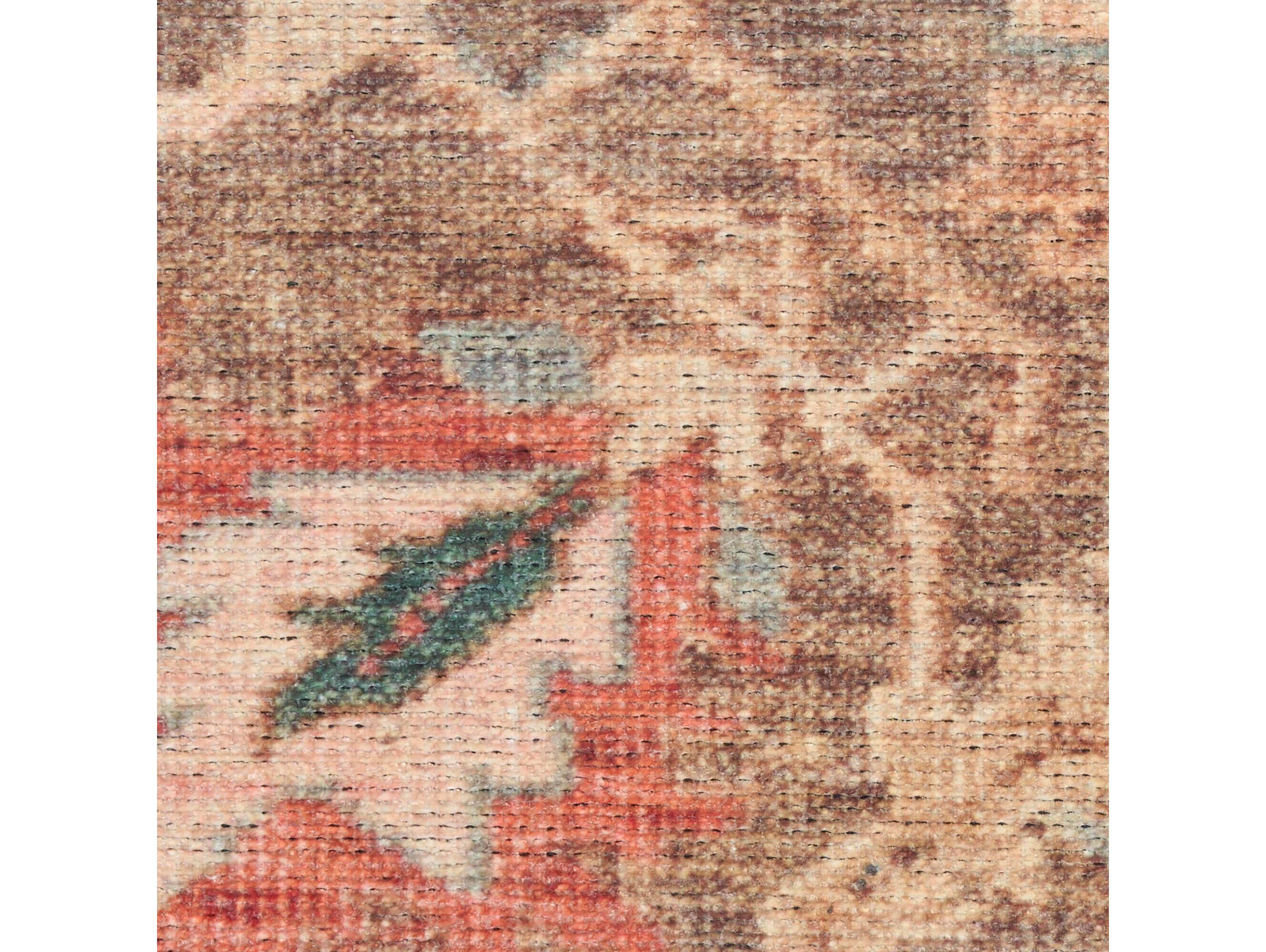 Nourison Vintage Washables Bordered Area Rug