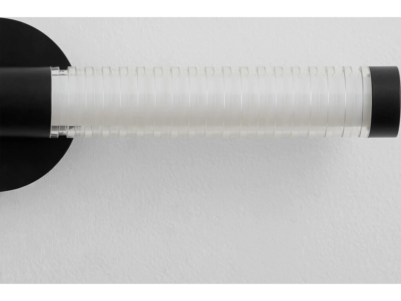 Oxygen by Quorum Vaden 2-Light Black Wall Sconce