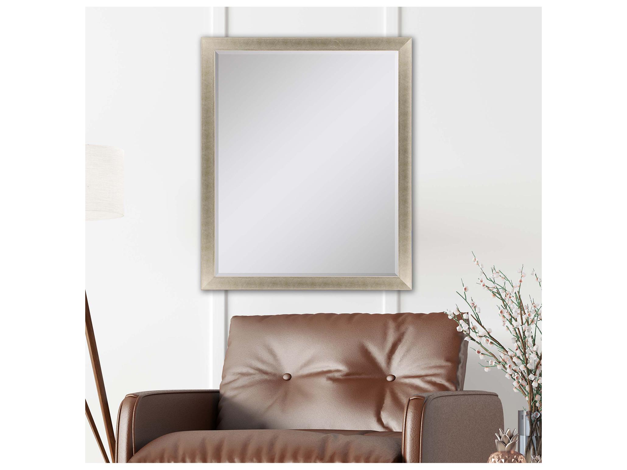 Paragon 790 Mirror Group Metallic Neutral Silvered Wall Rectangular Mirror