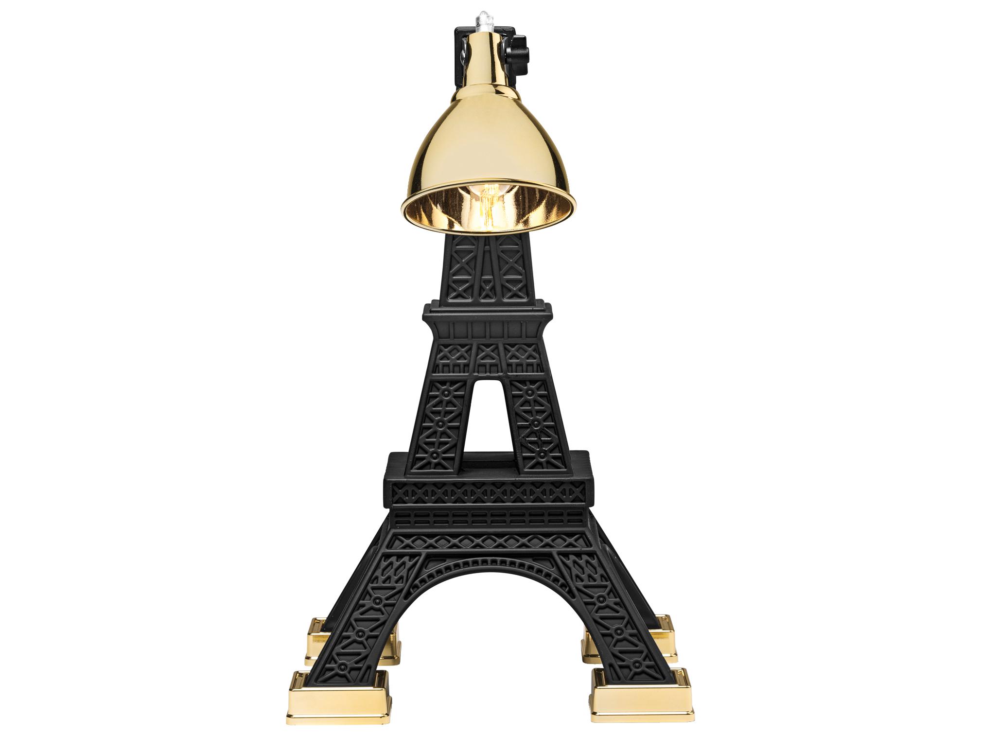 Qeeboo Paris Black Table Lamp