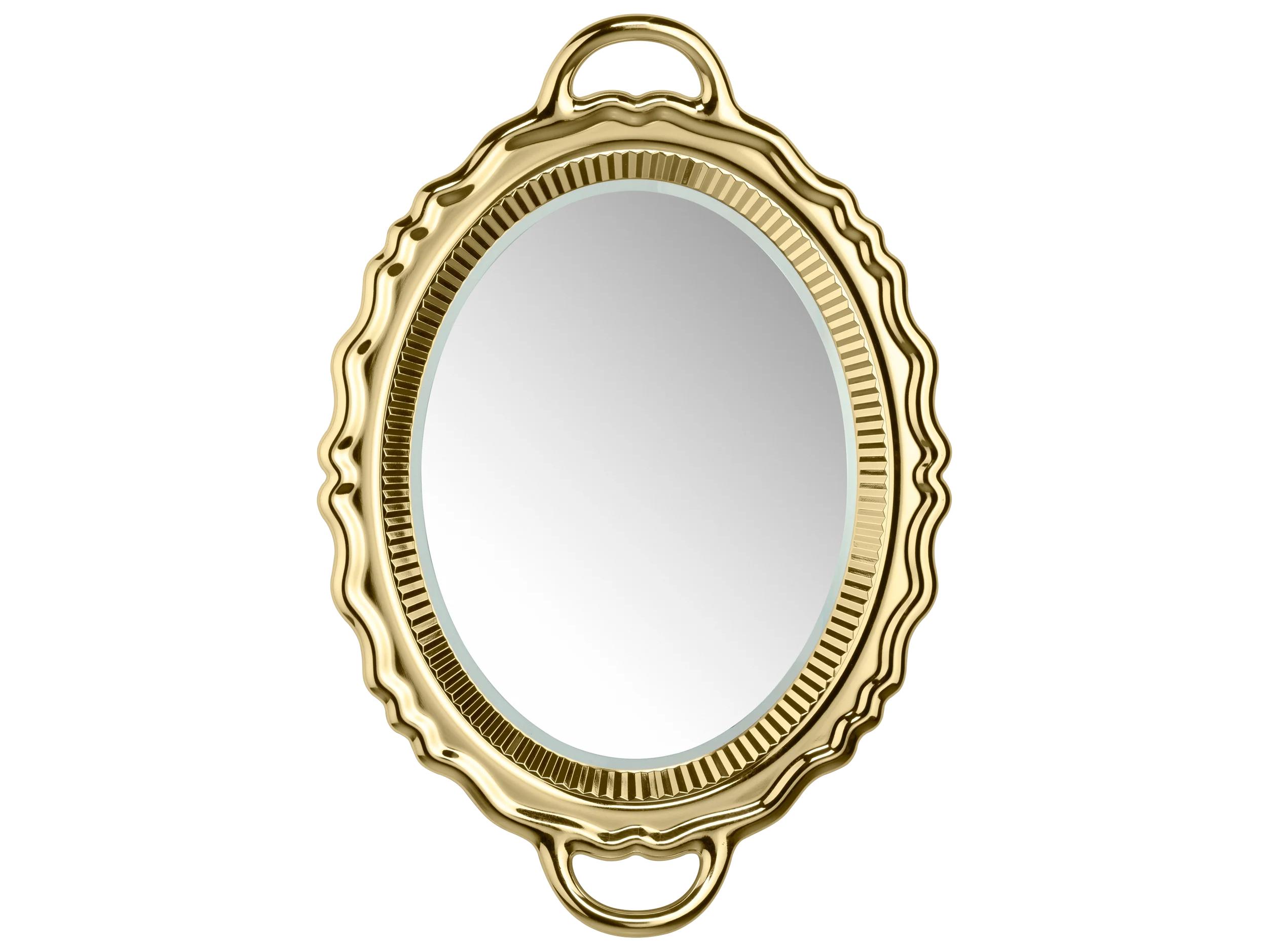 Qeeboo Plateau Gold Oval Wall Mirror