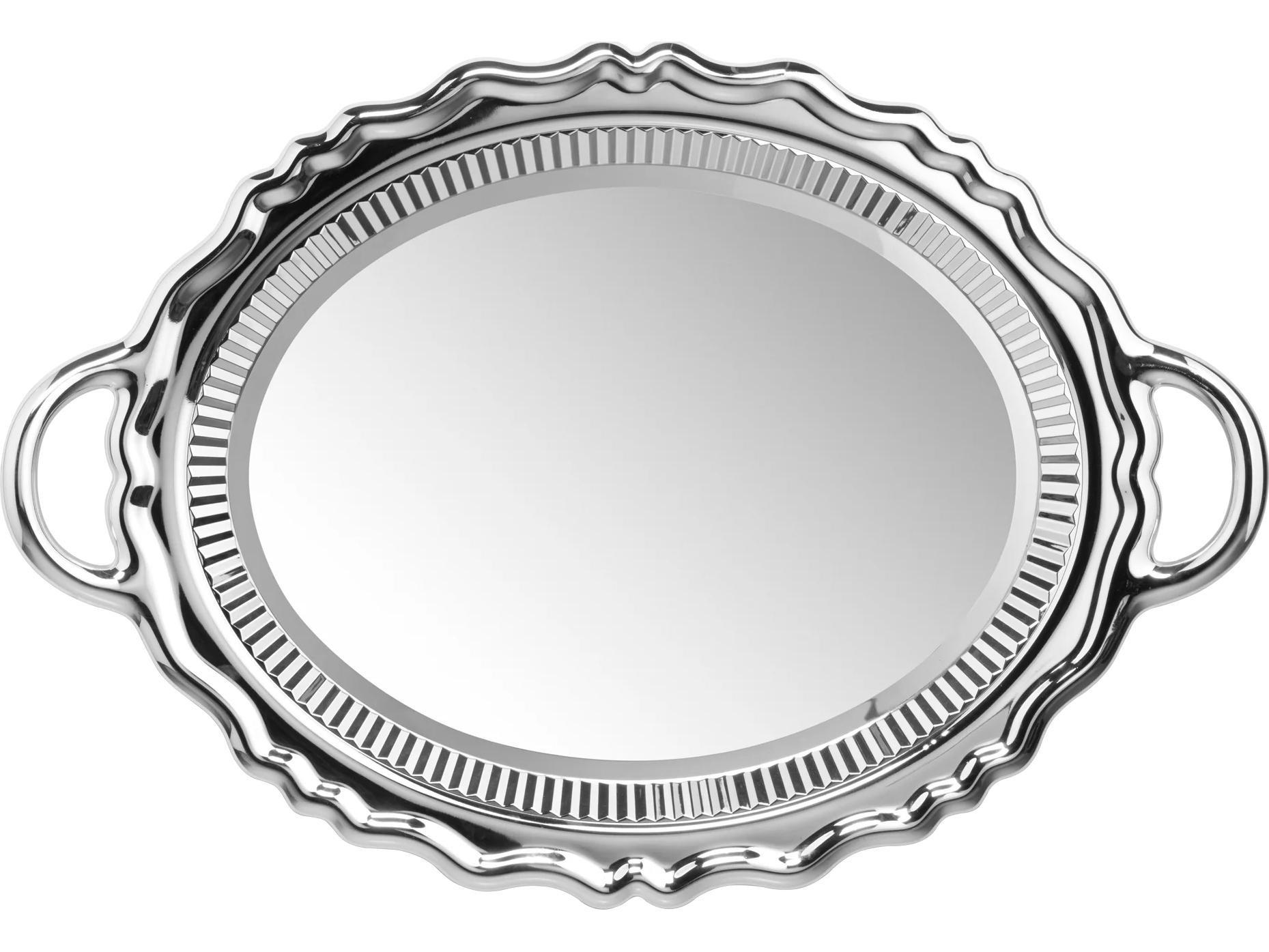 Qeeboo Plateau Silver Oval Wall Mirror