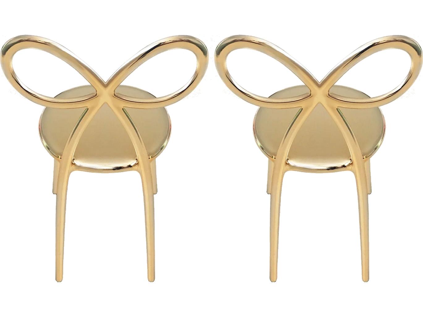 Qeeboo Ribbon Gold Armless Dining Chair (Set of 2)