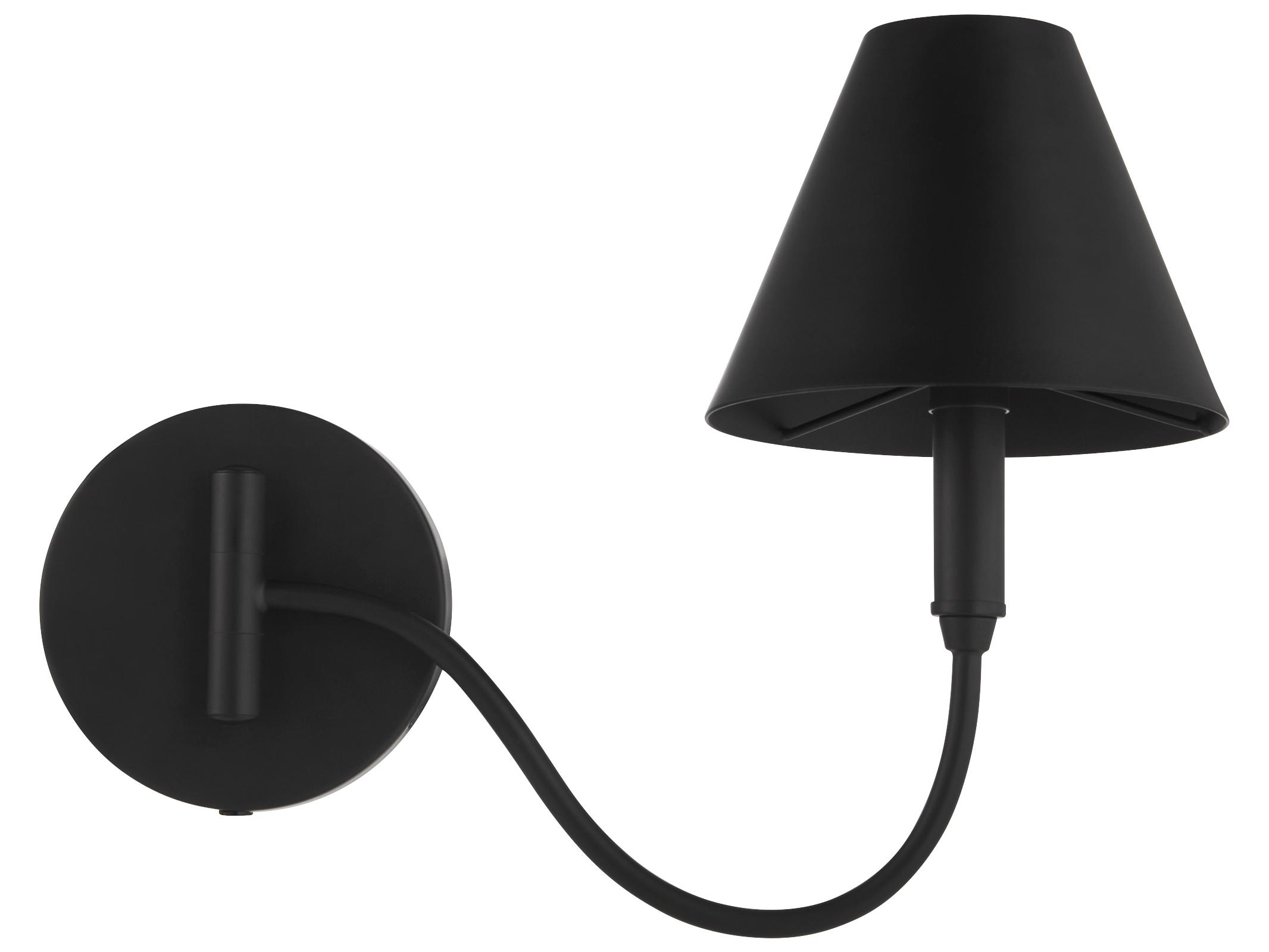 Quorum Waltz 1-Light Matte Black Swing Wall Sconce