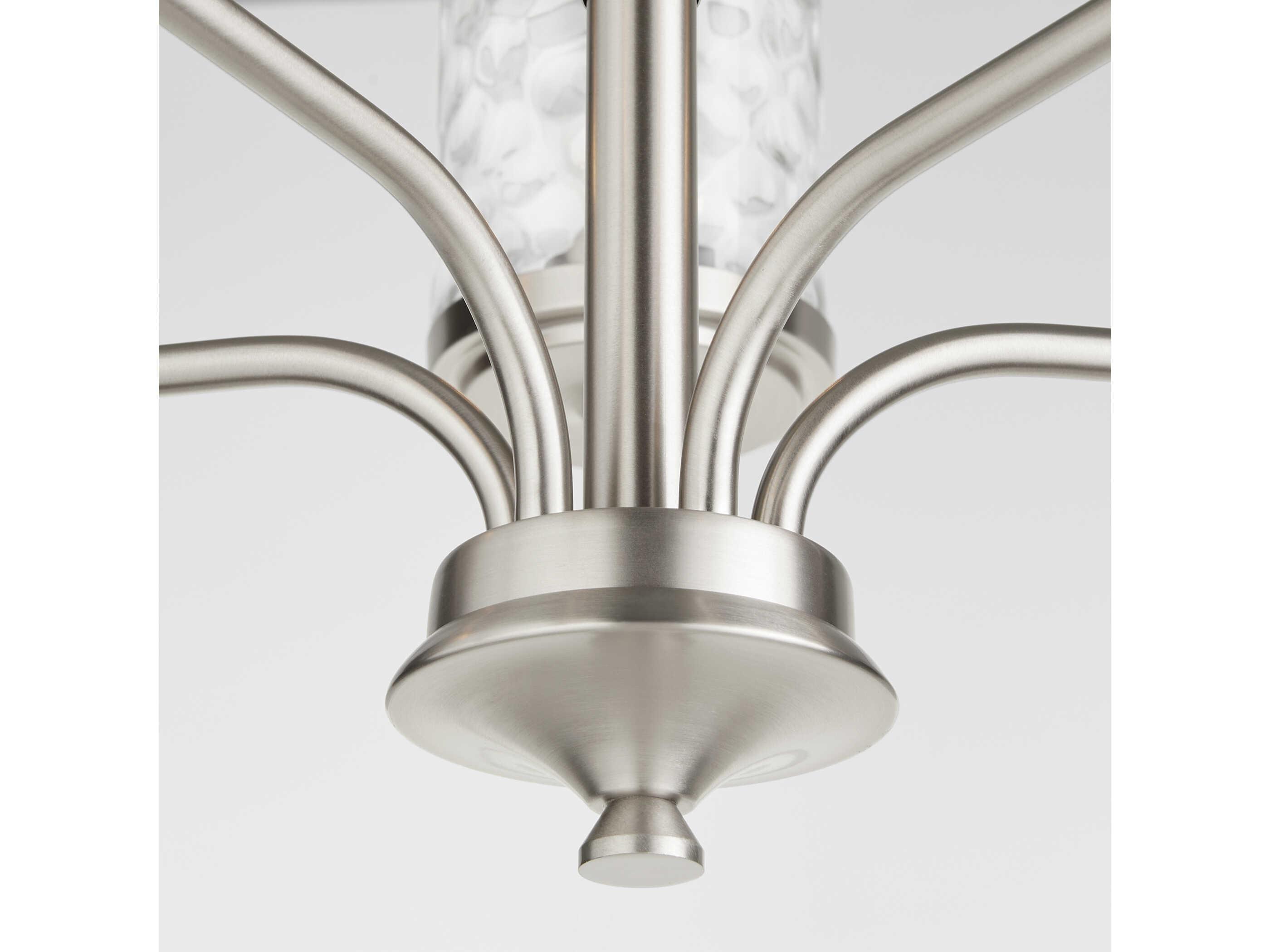 Quorum Starky 5-Light Satin Nickel Chandelier